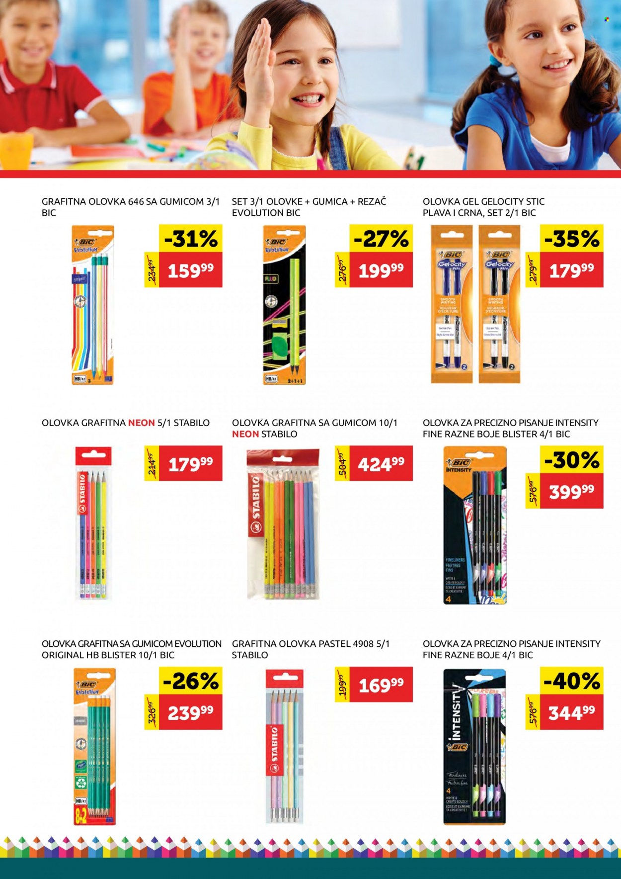 Jumbo katalog - 07.08.2023 - 05.09.2023. Stranica 27