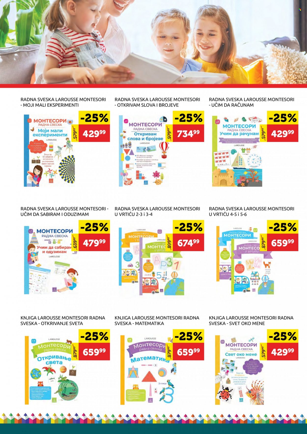 Jumbo katalog - 07.08.2023 - 05.09.2023. Stranica 41