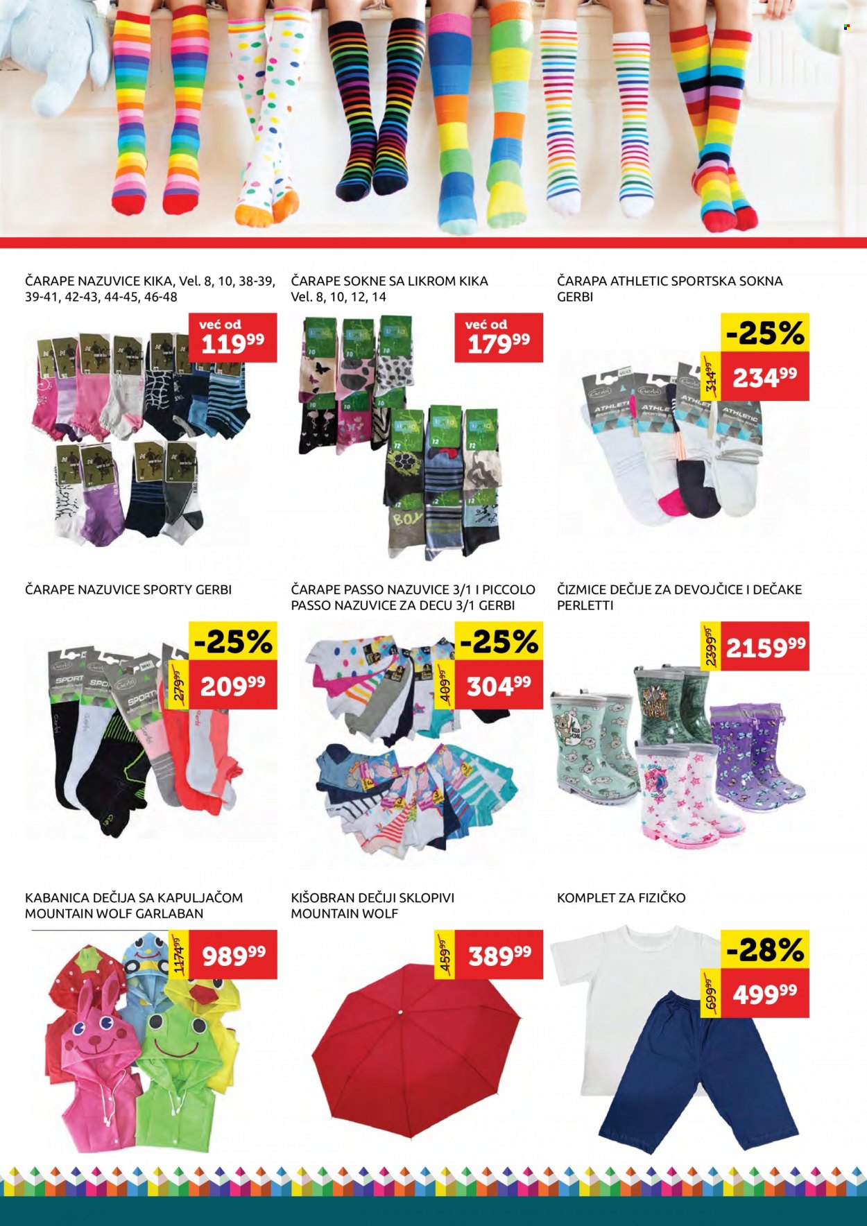 Jumbo katalog - 07.08.2023 - 05.09.2023. Stranica 42