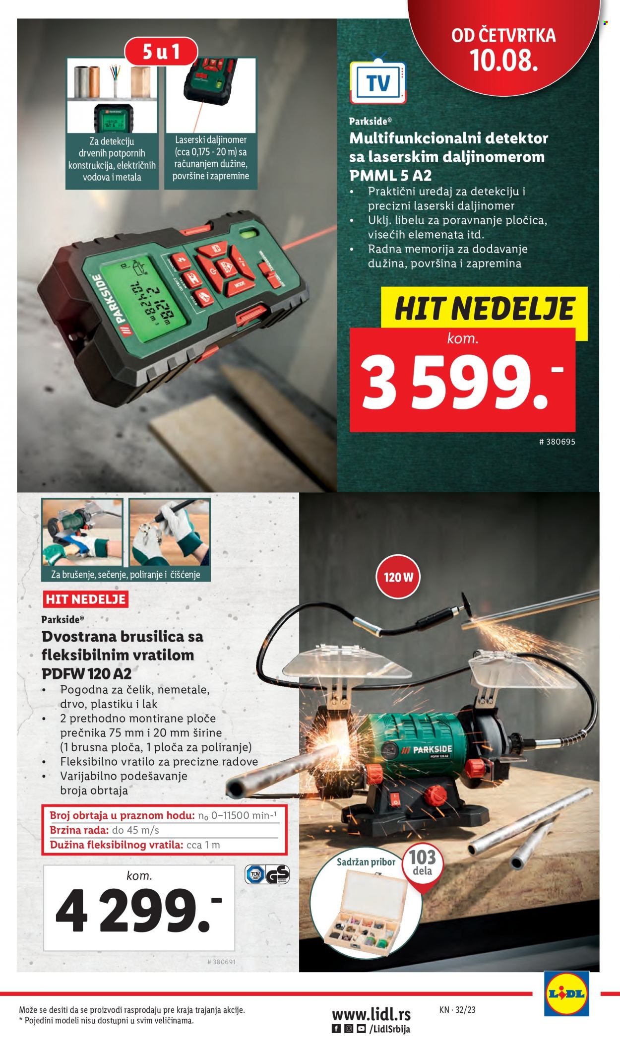 Lidl katalog - 10.08.2023 - 16.08.2023. Stranica 29