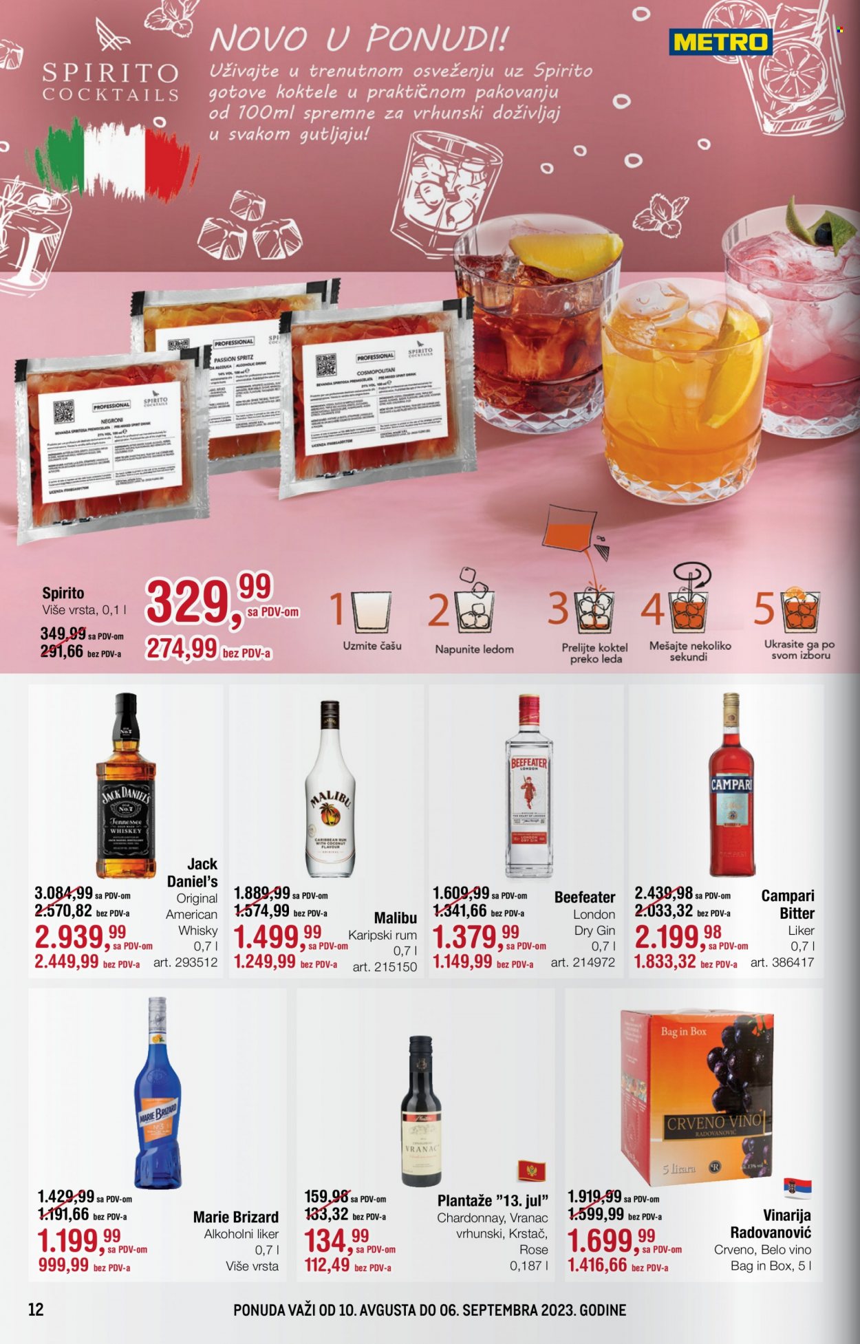 Metro katalog - 10.08.2023 - 06.09.2023. Stranica 12