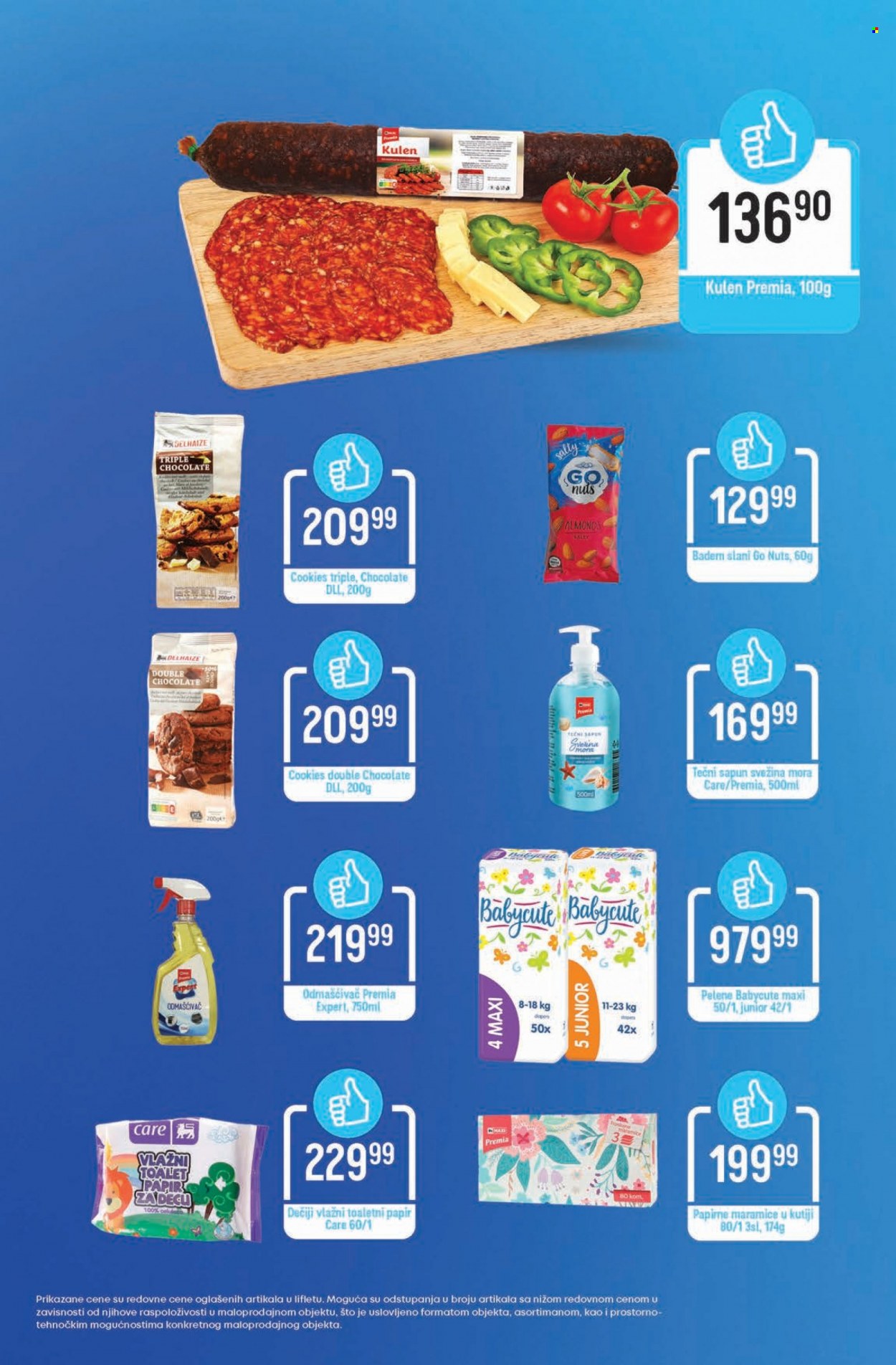 Maxi katalog - 10.08.2023 - 16.08.2023. Stranica 9
