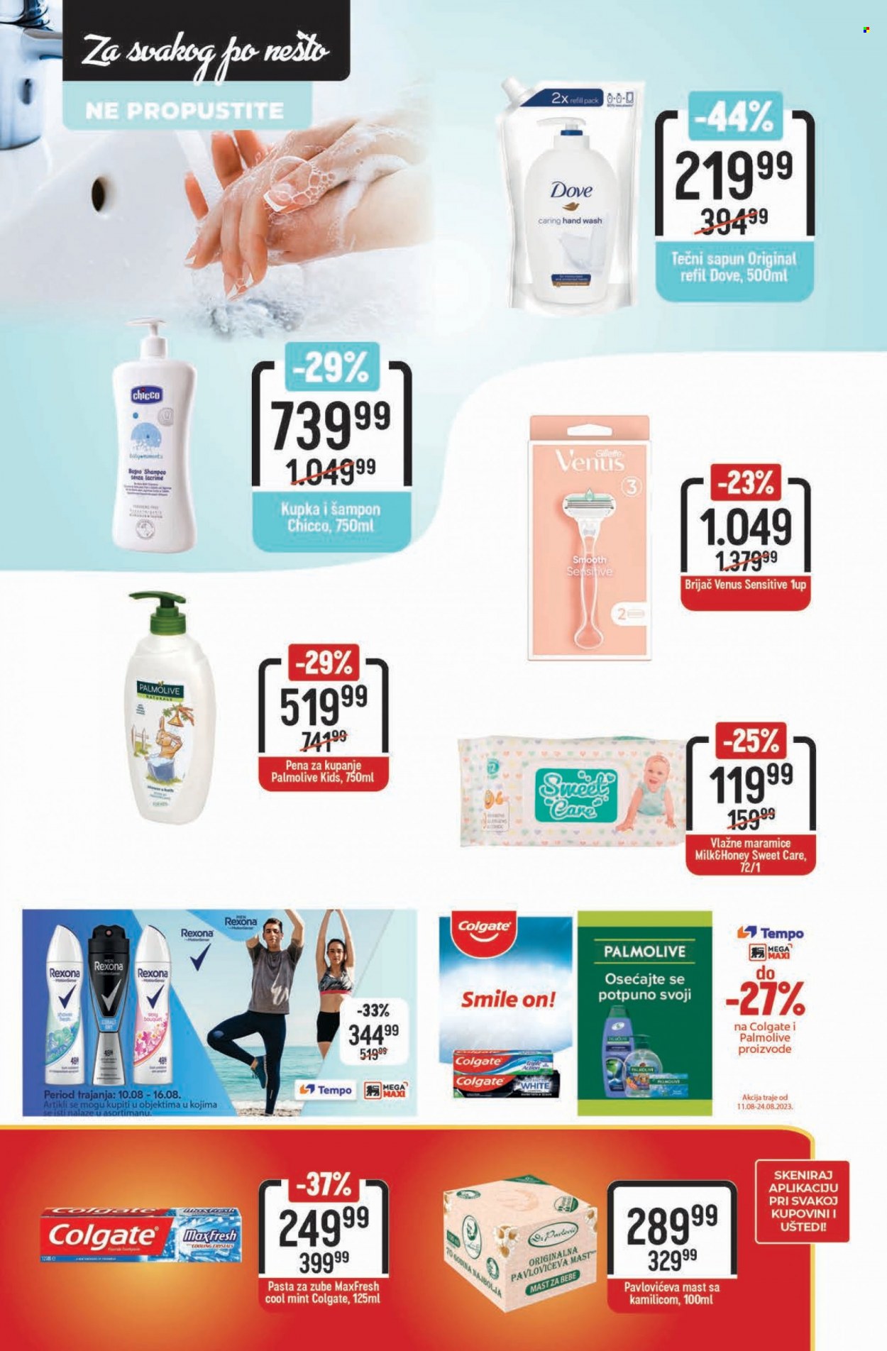 Mega Maxi katalog - 10.08.2023 - 16.08.2023. Stranica 25