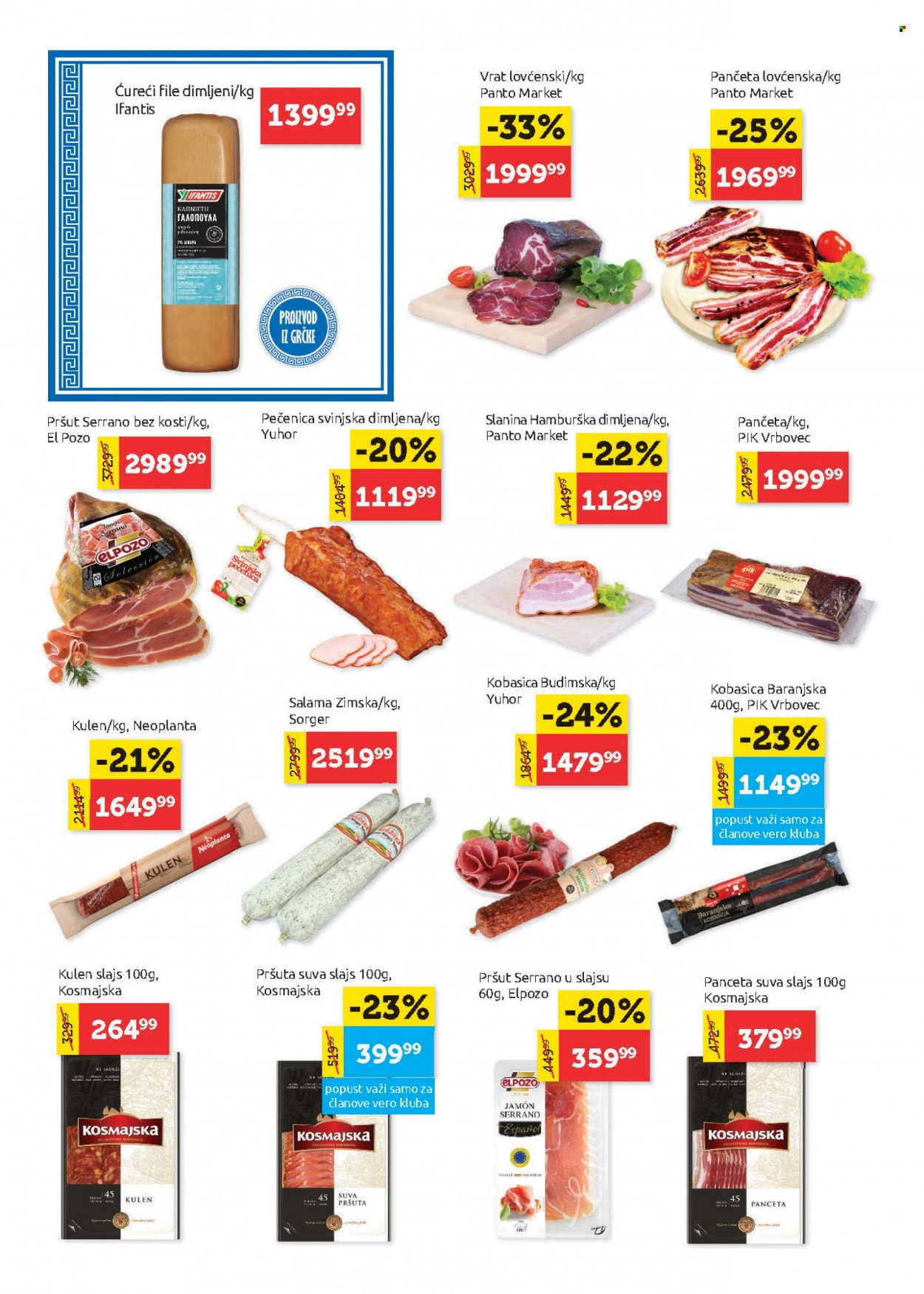 SuperVERO katalog - 10.08.2023 - 23.08.2023. Stranica 4