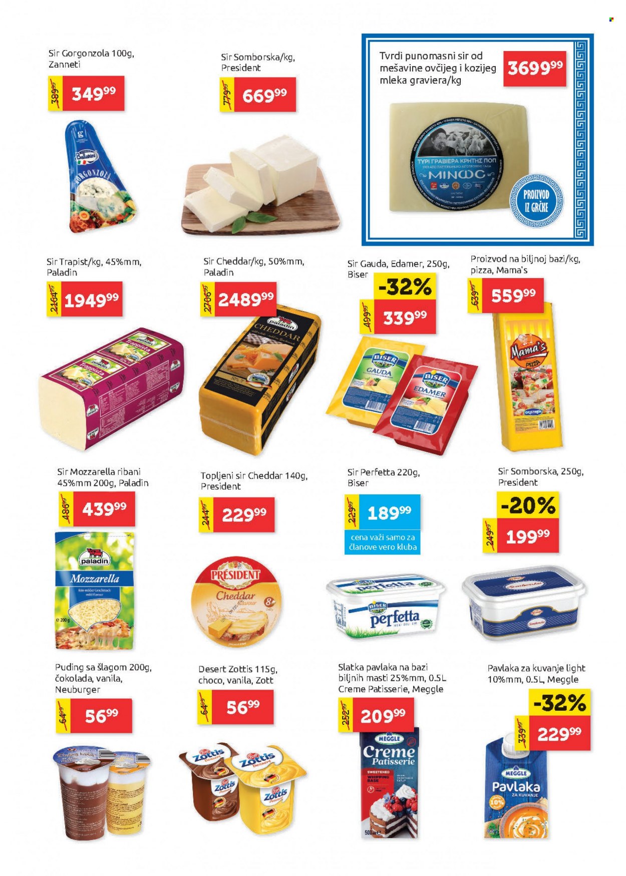 SuperVERO katalog - 10.08.2023 - 23.08.2023. Stranica 7