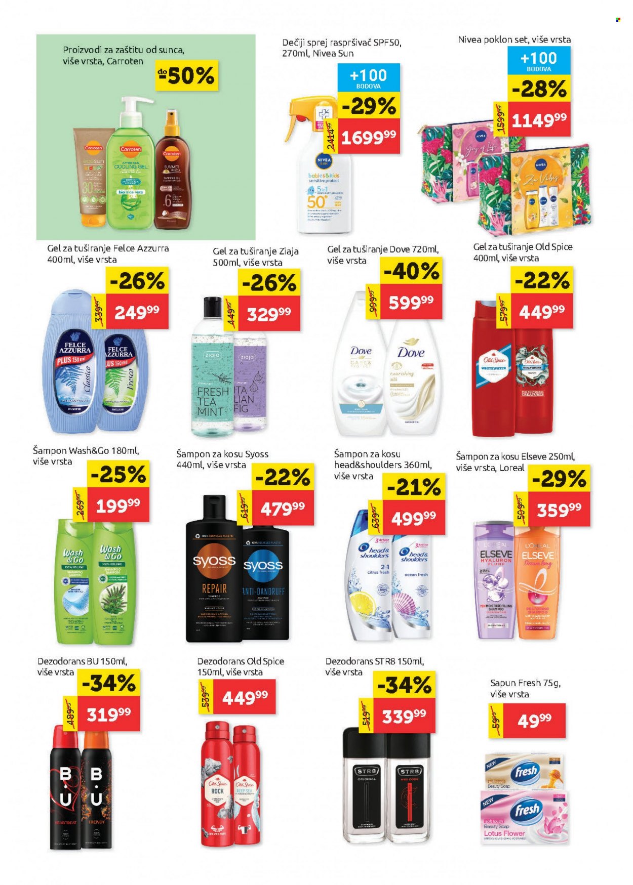 SuperVERO katalog - 10.08.2023 - 23.08.2023. Stranica 20