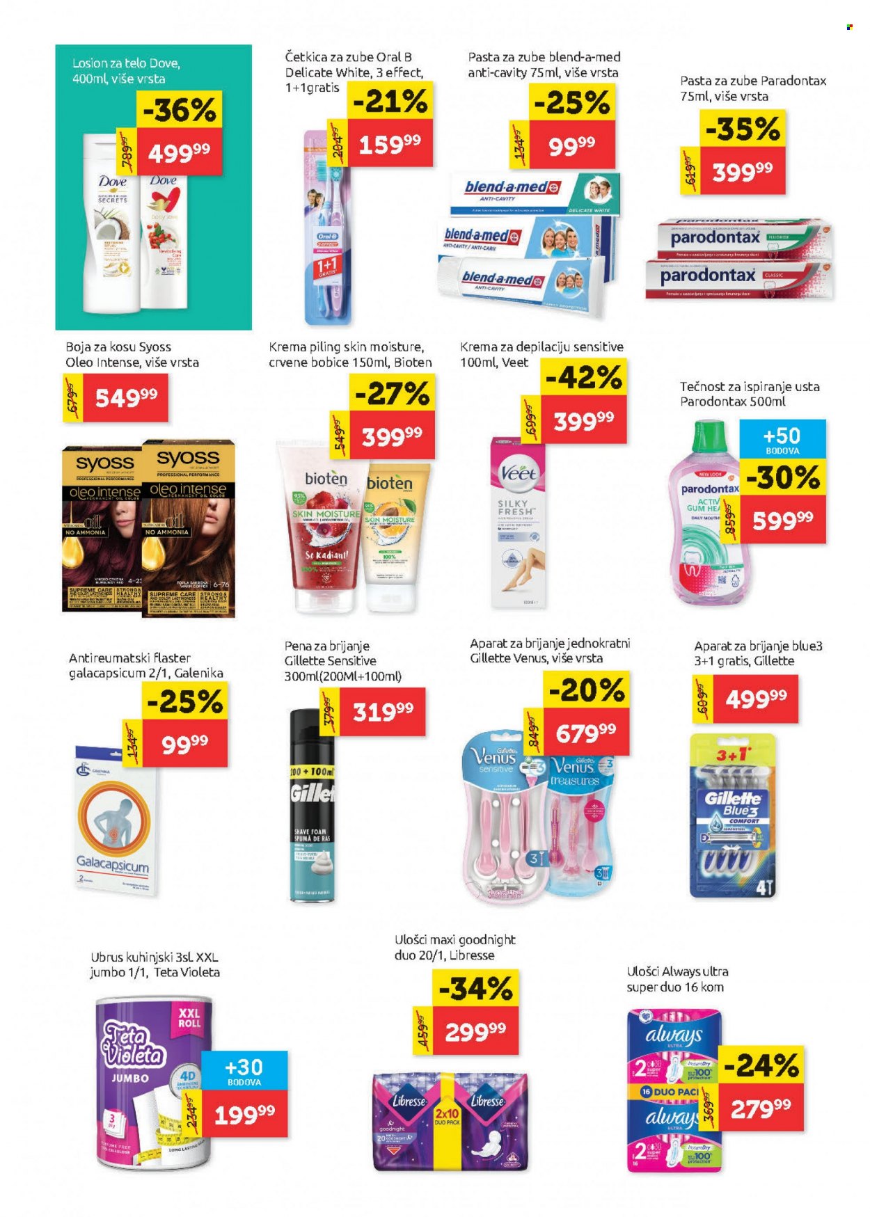 SuperVERO katalog - 10.08.2023 - 23.08.2023. Stranica 21