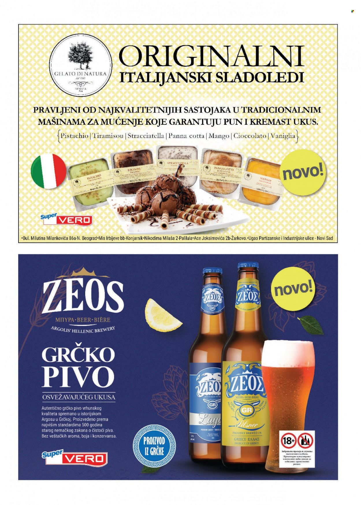 SuperVERO katalog - 10.08.2023 - 23.08.2023. Stranica 26