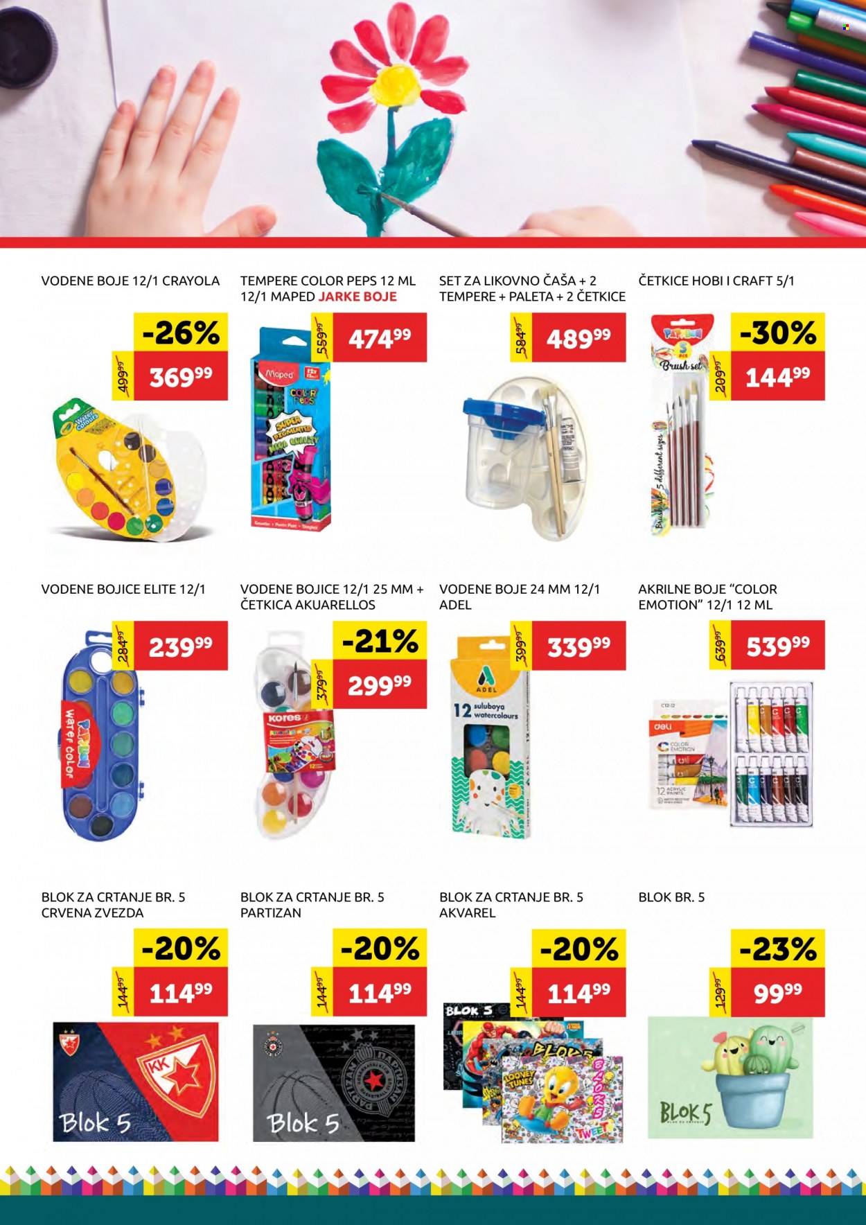 SuperVERO katalog - 07.08.2023 - 05.09.2023. Stranica 7