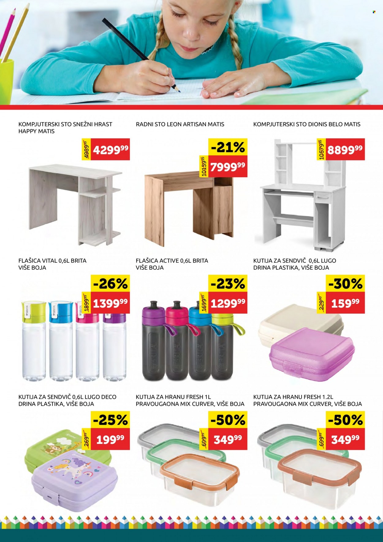 SuperVERO katalog - 07.08.2023 - 05.09.2023. Stranica 18