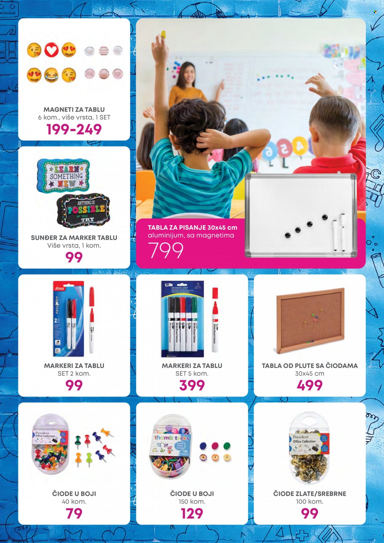 SuperVERO katalog - 07.08.2023 - 05.09.2023. Stranica 25