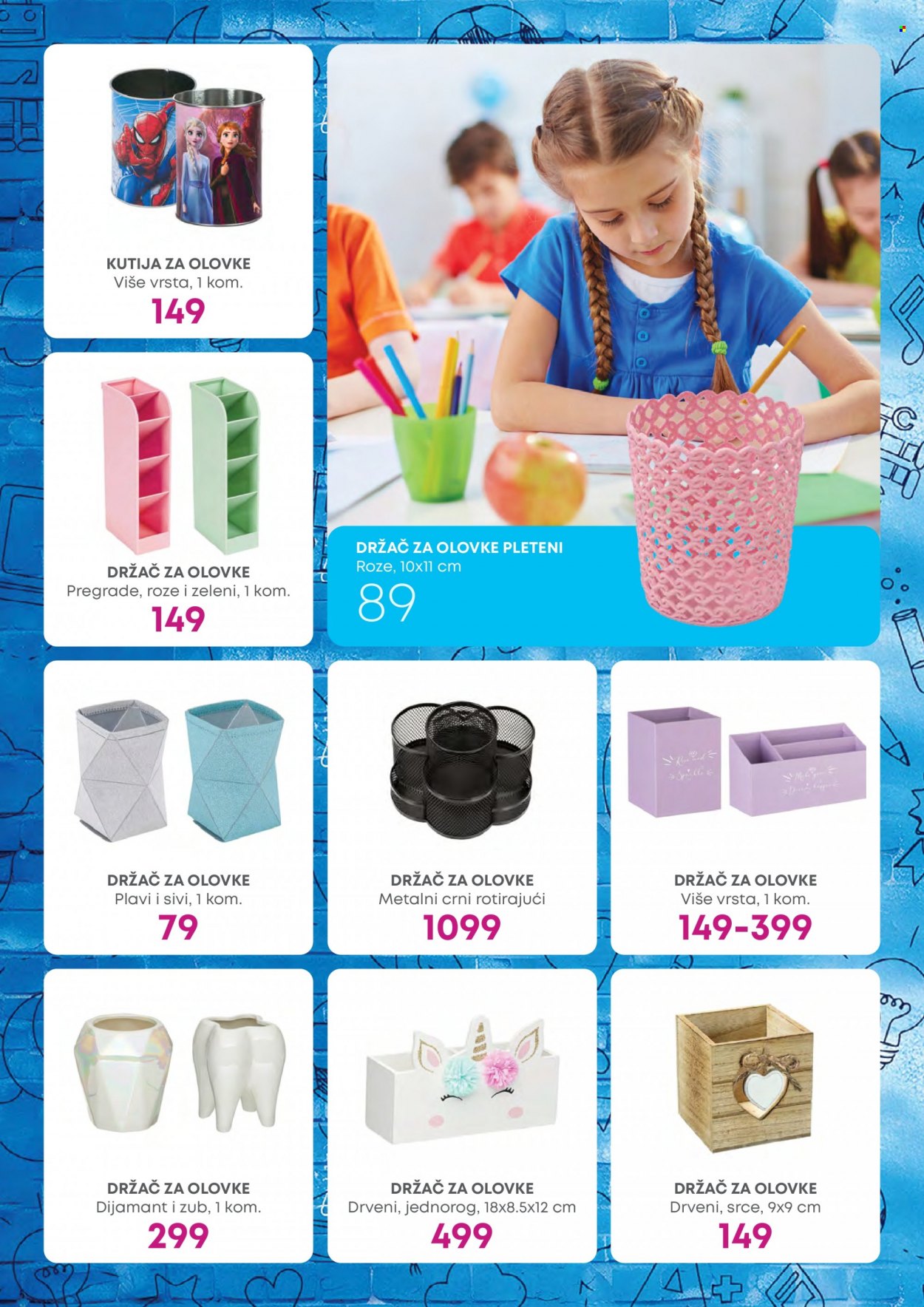 SuperVERO katalog - 07.08.2023 - 05.09.2023. Stranica 35