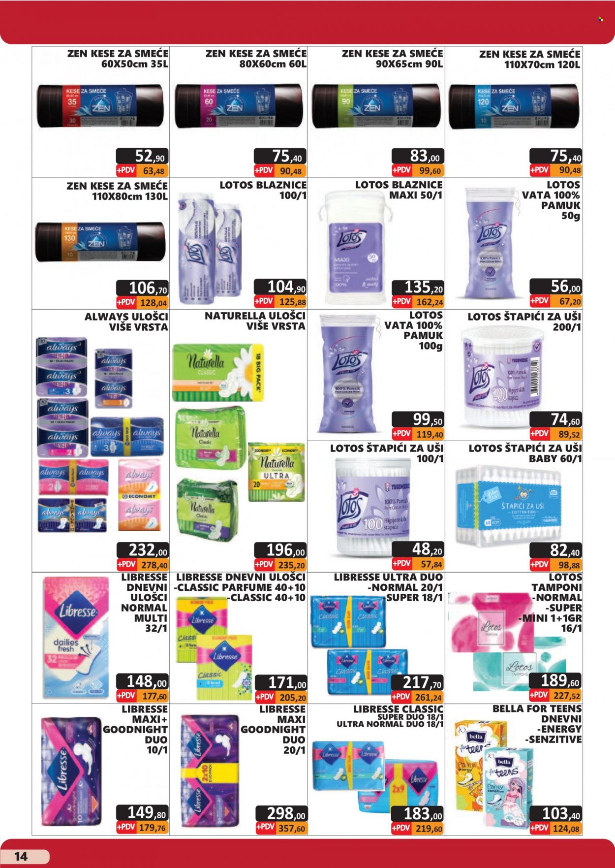 AS Veleprodaja katalog - 01.08.2023 - 31.08.2023. Stranica 14