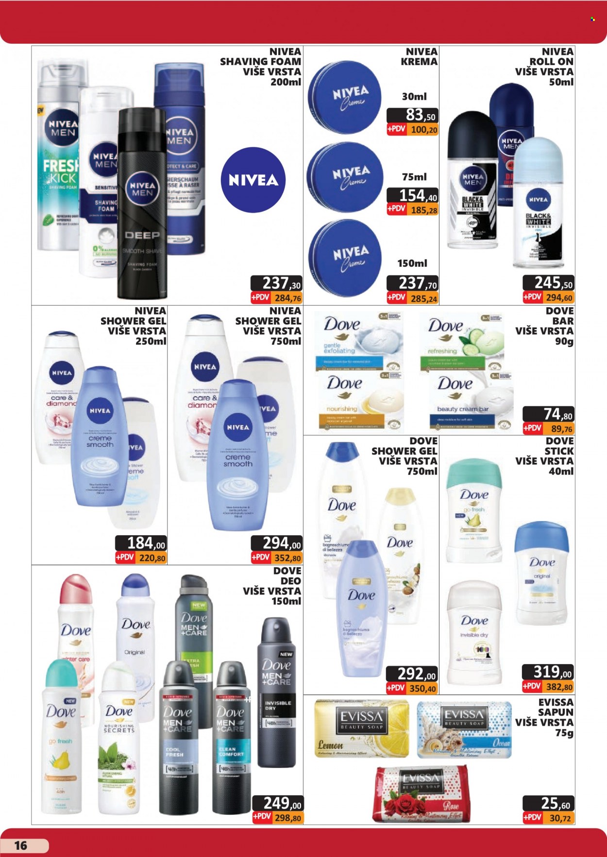 AS Veleprodaja katalog - 01.08.2023 - 31.08.2023. Stranica 16