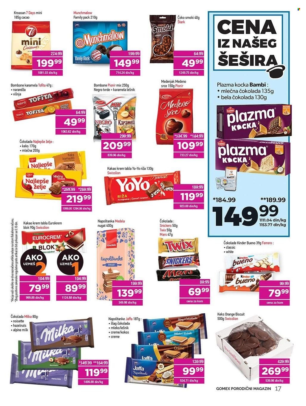 Gomex katalog - 11.08.2023 - 24.08.2023. Stranica 17