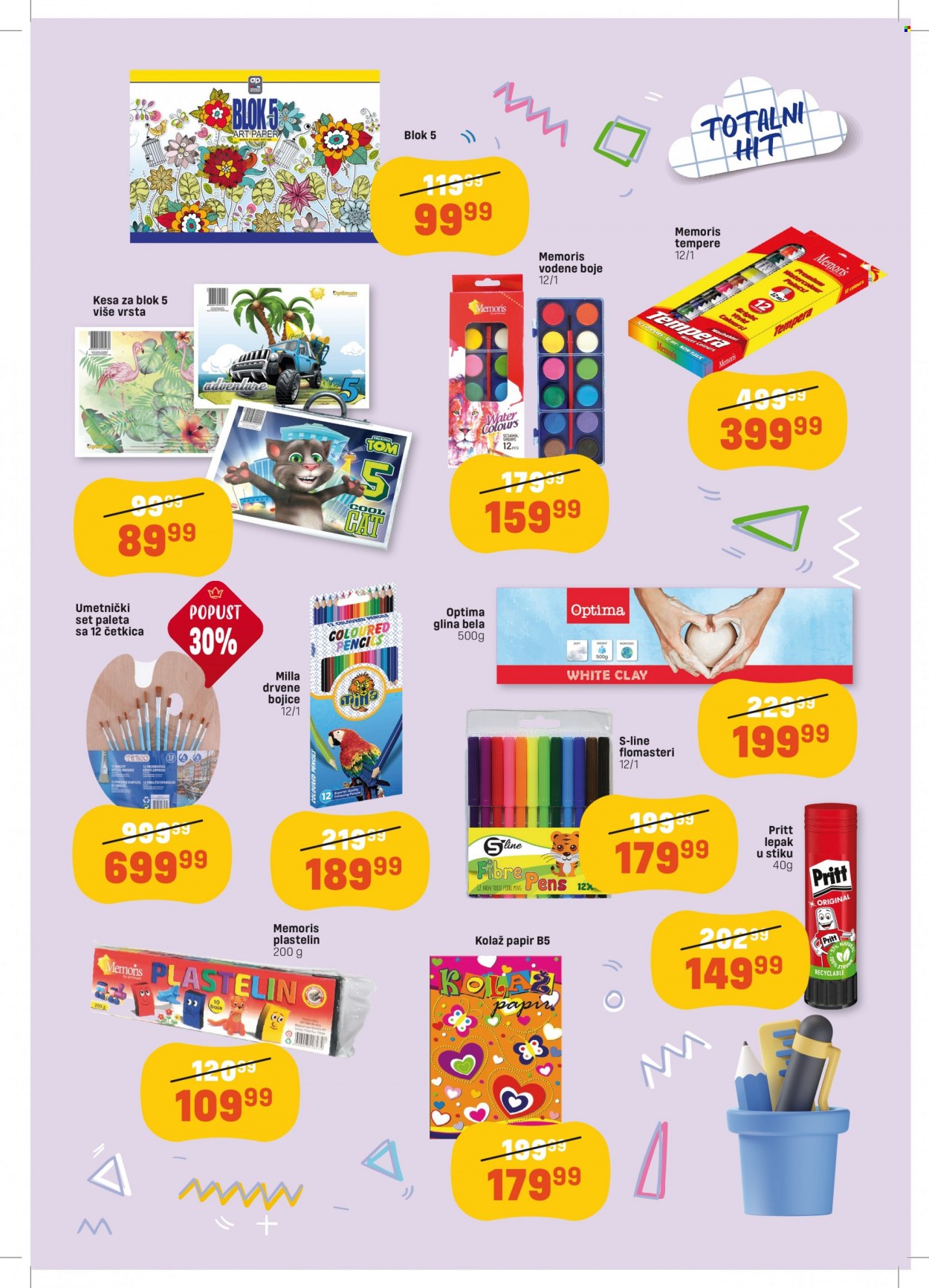 DIS katalog - 11.08.2023 - 09.09.2023. Stranica 7