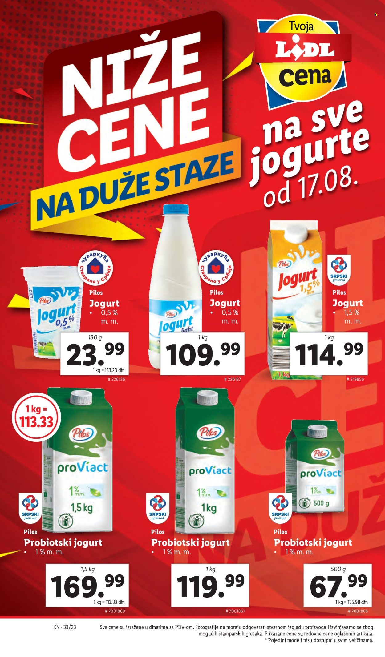 Lidl katalog - 17.08.2023 - 23.08.2023. Stranica 2