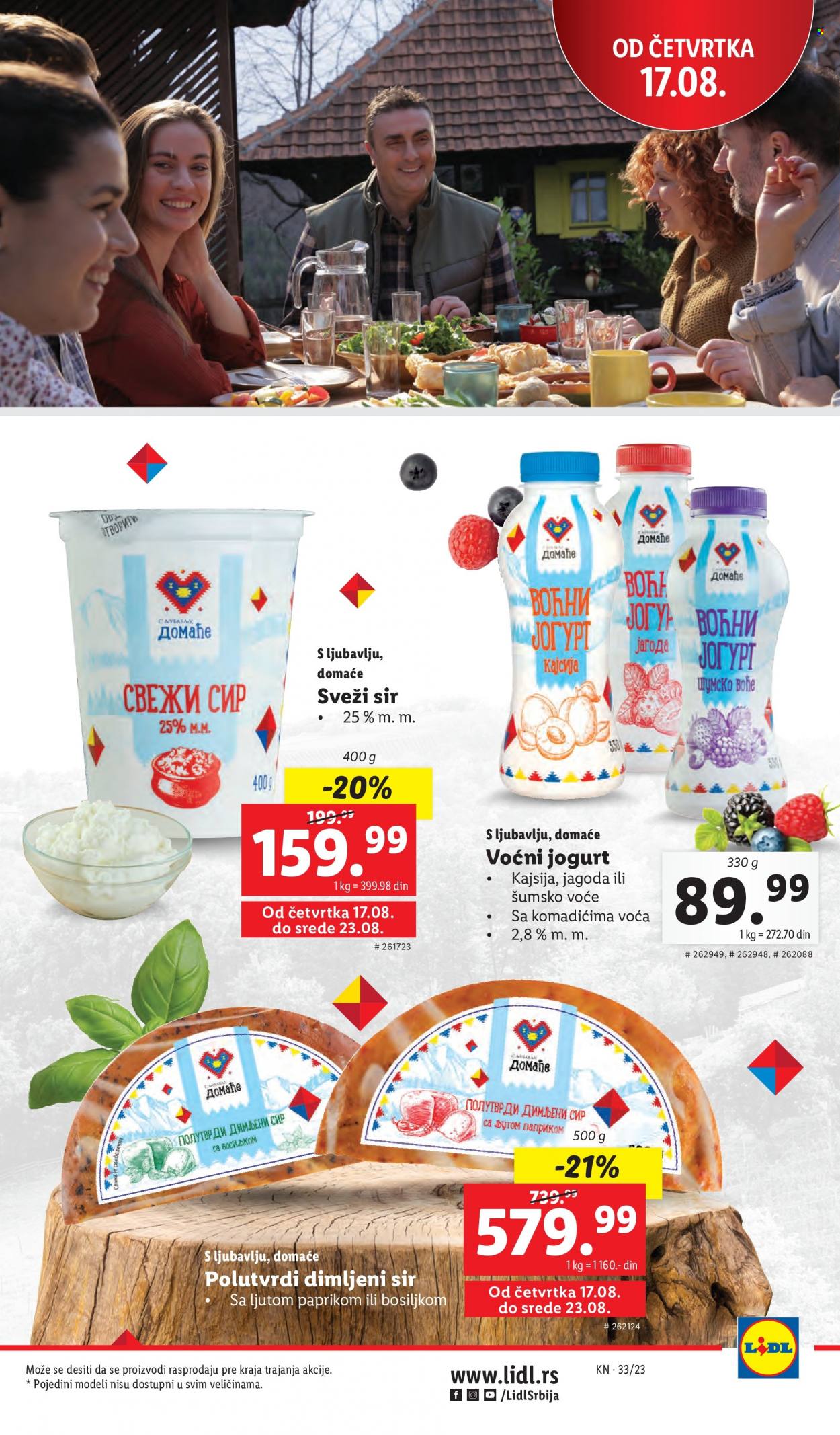 Lidl katalog - 17.08.2023 - 23.08.2023. Stranica 15