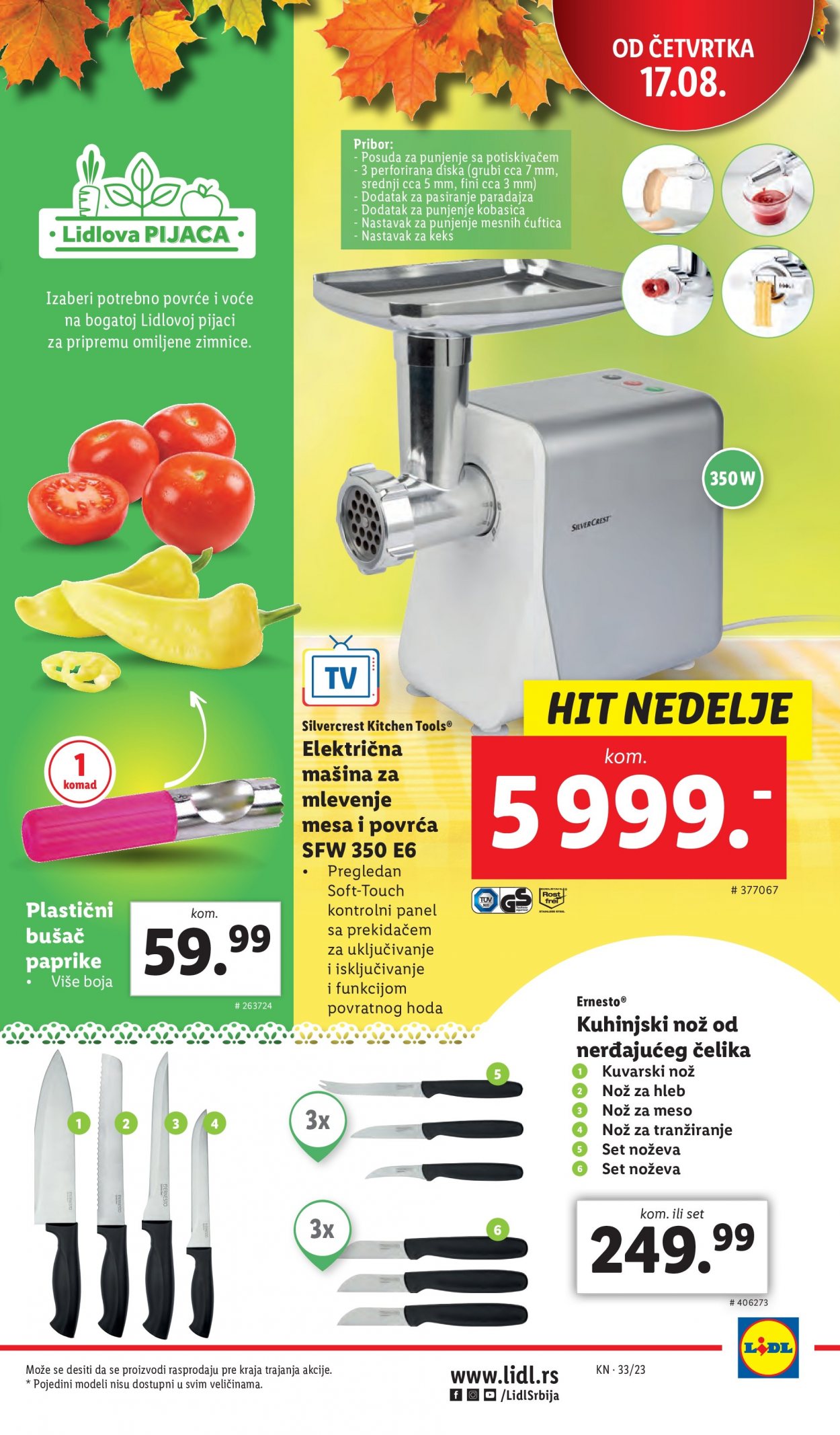 Lidl katalog - 17.08.2023 - 23.08.2023. Stranica 23