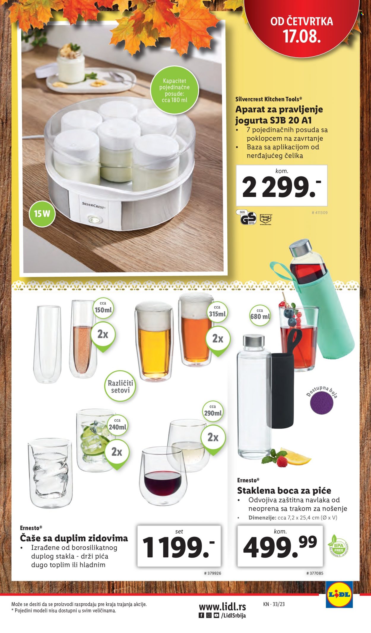 Lidl katalog - 17.08.2023 - 23.08.2023. Stranica 33