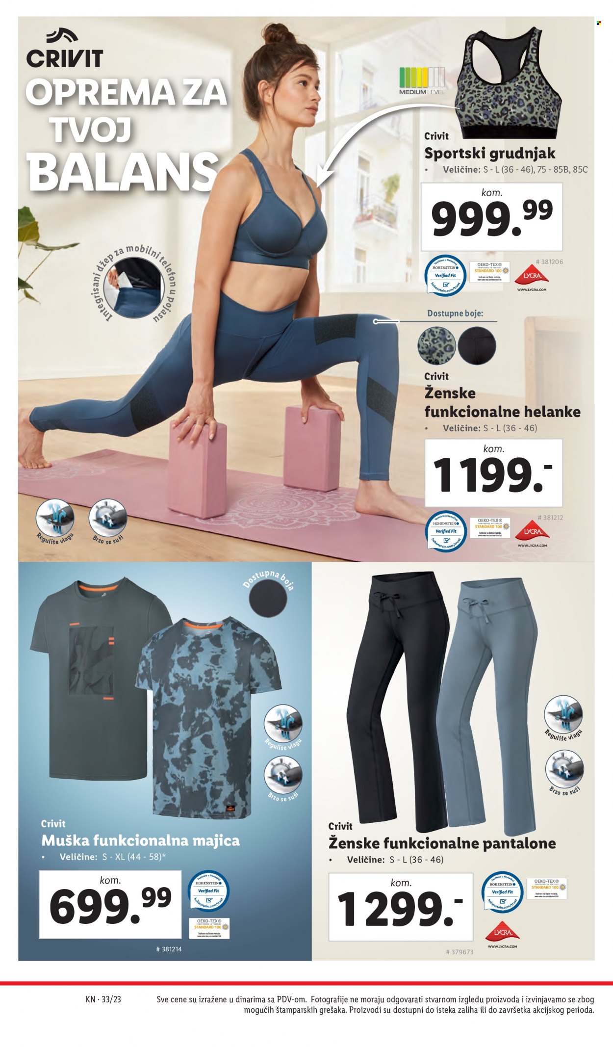 Lidl katalog - 17.08.2023 - 23.08.2023. Stranica 34