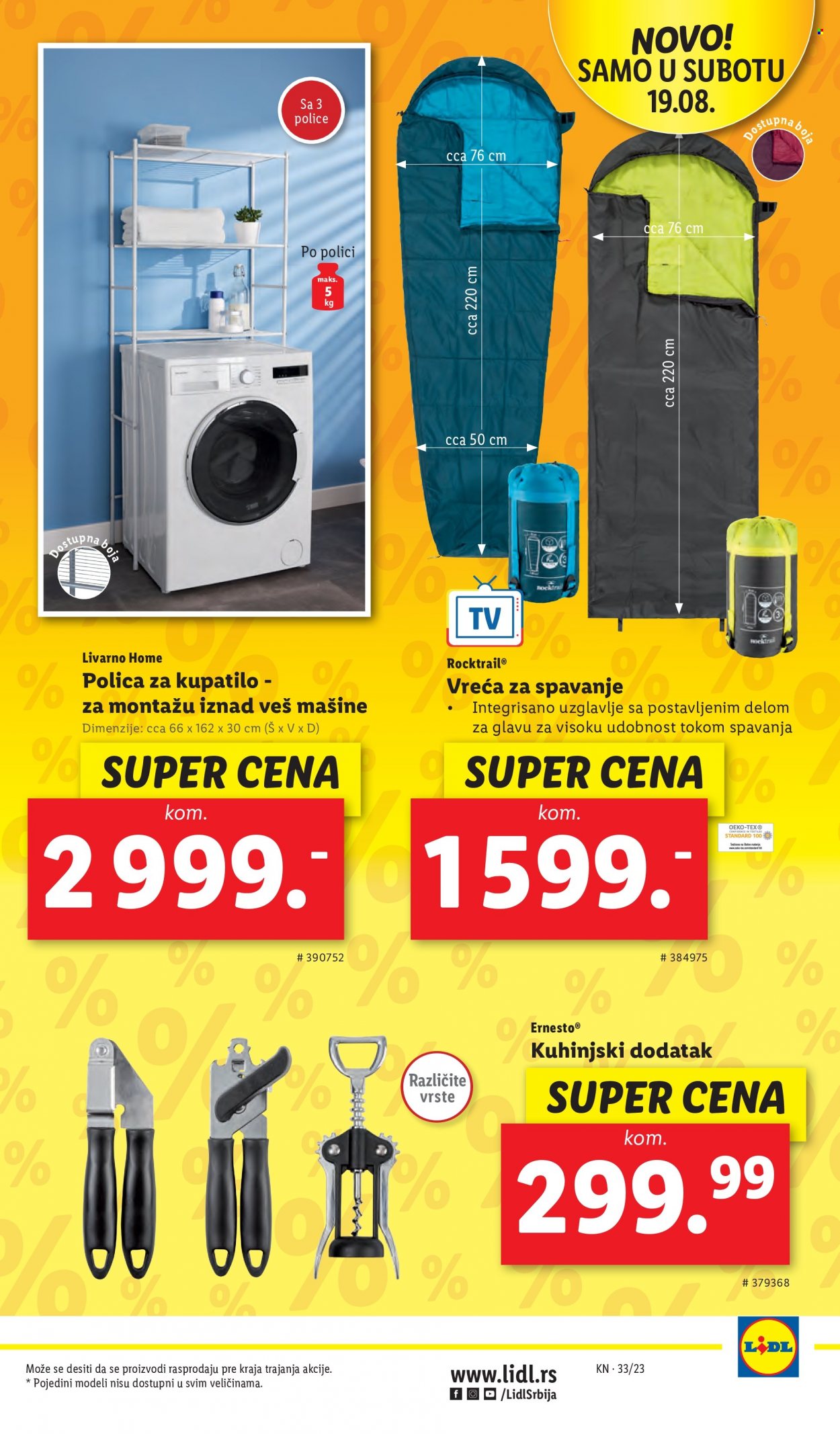 Lidl katalog - 17.08.2023 - 23.08.2023. Stranica 39