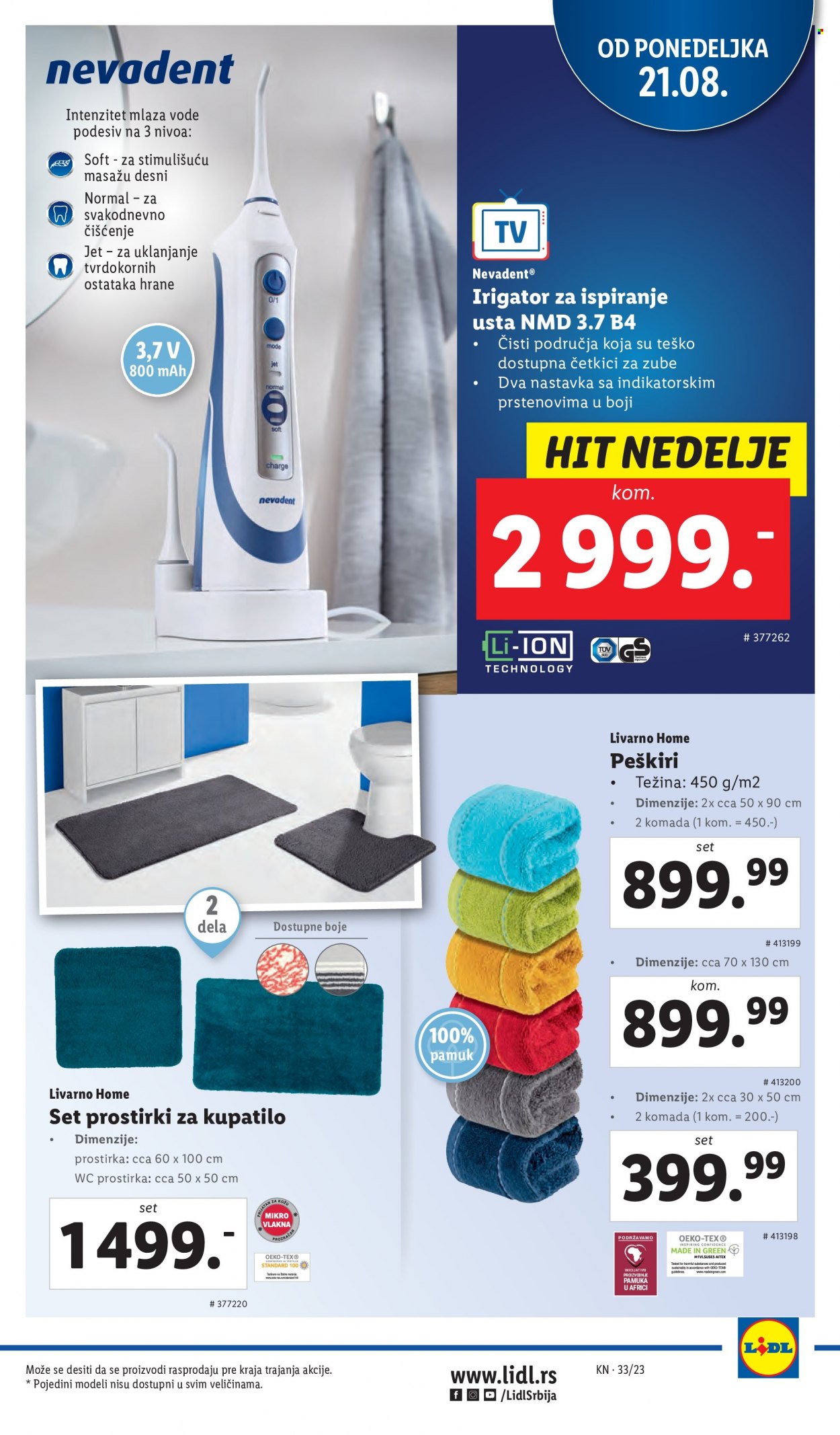 Lidl katalog - 17.08.2023 - 23.08.2023. Stranica 41