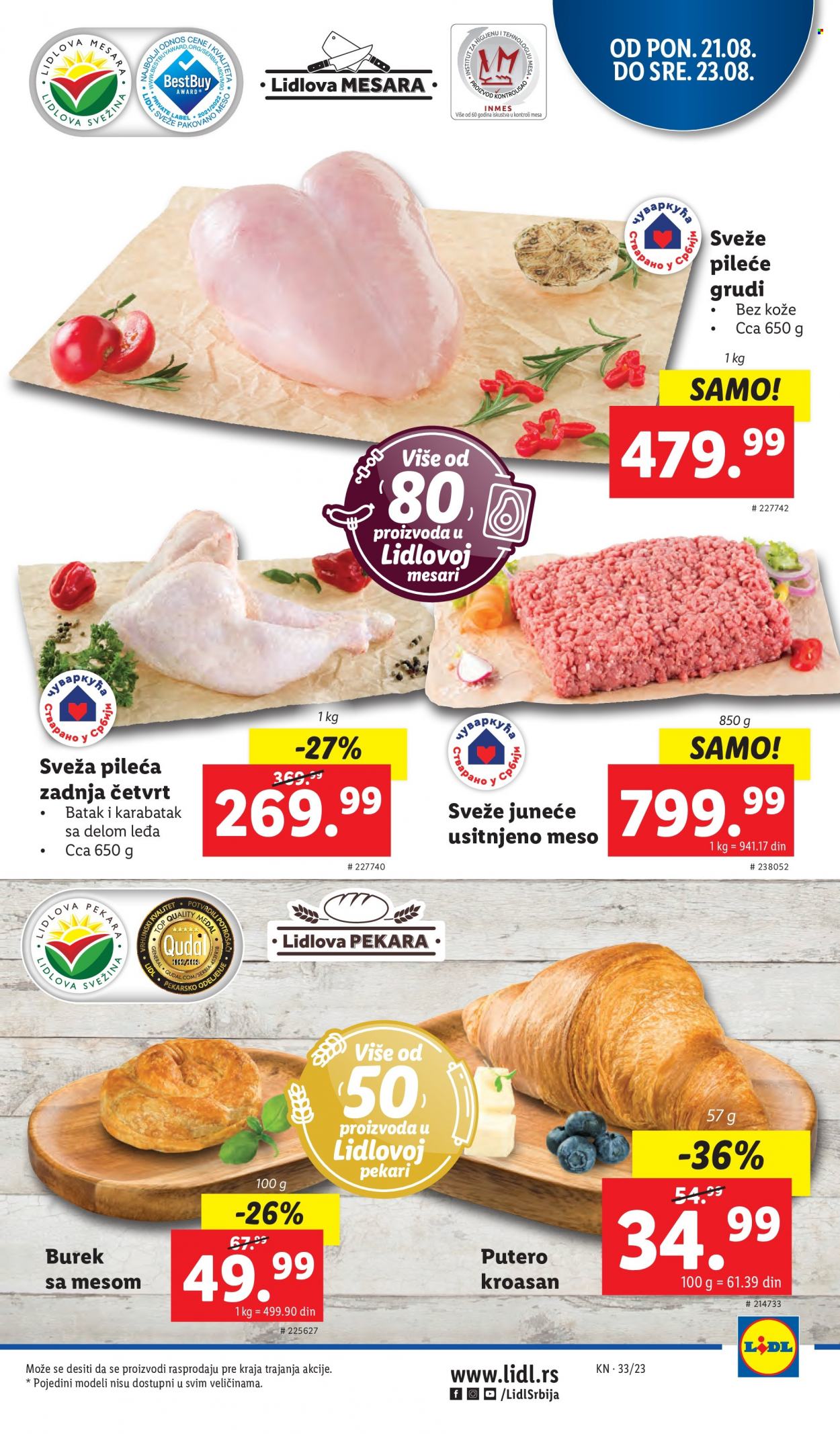 Lidl katalog - 17.08.2023 - 23.08.2023. Stranica 51