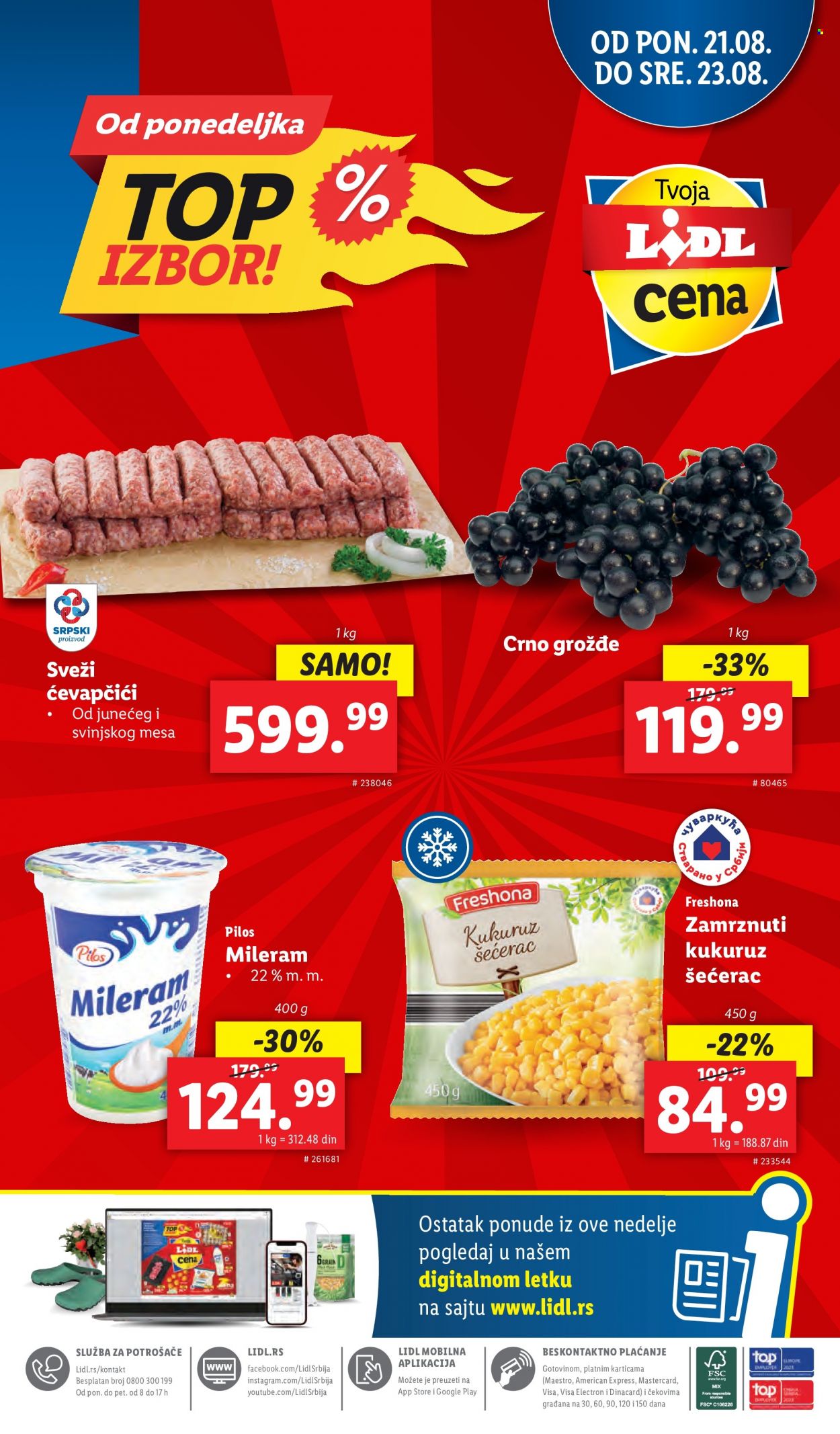Lidl katalog - 17.08.2023 - 23.08.2023. Stranica 62