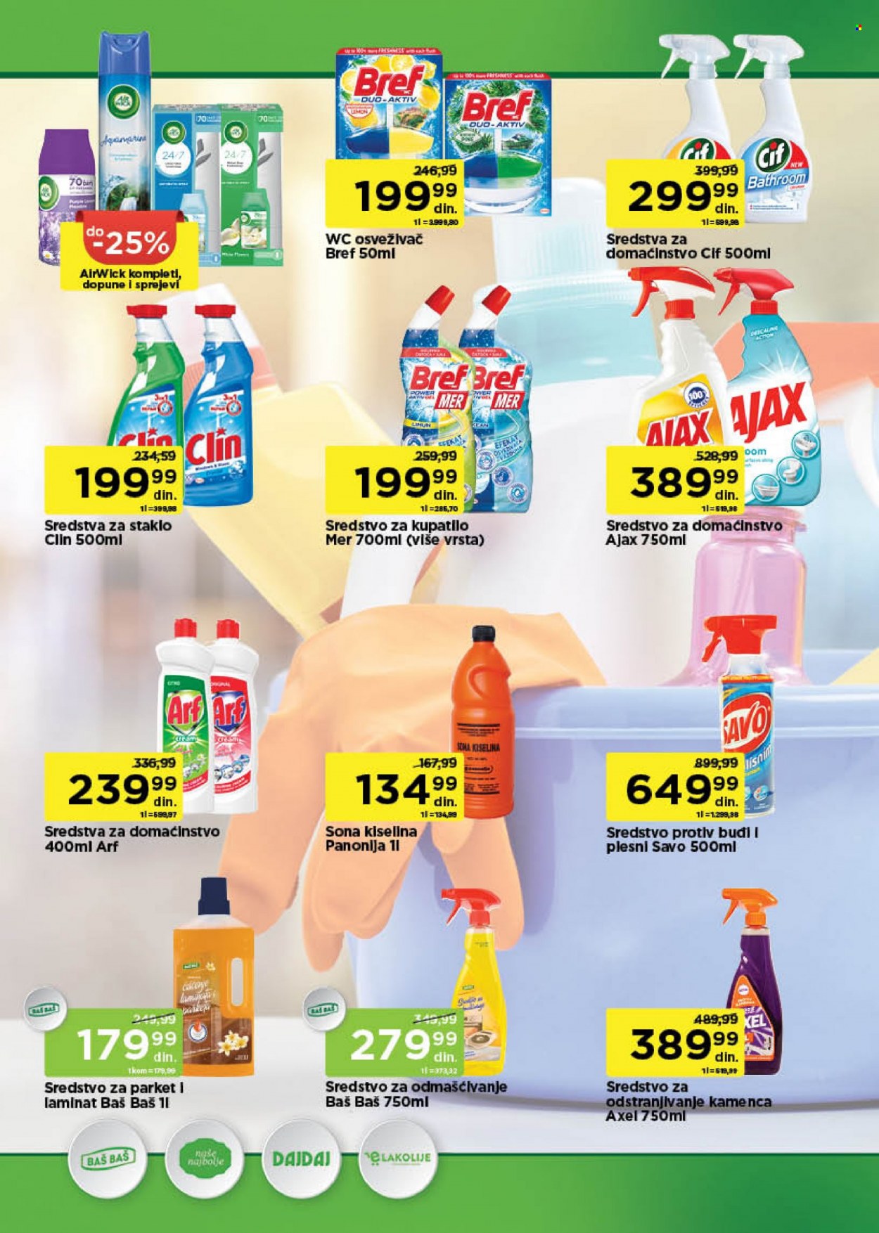 Univerexport katalog - 14.08.2023 - 27.08.2023. Stranica 29