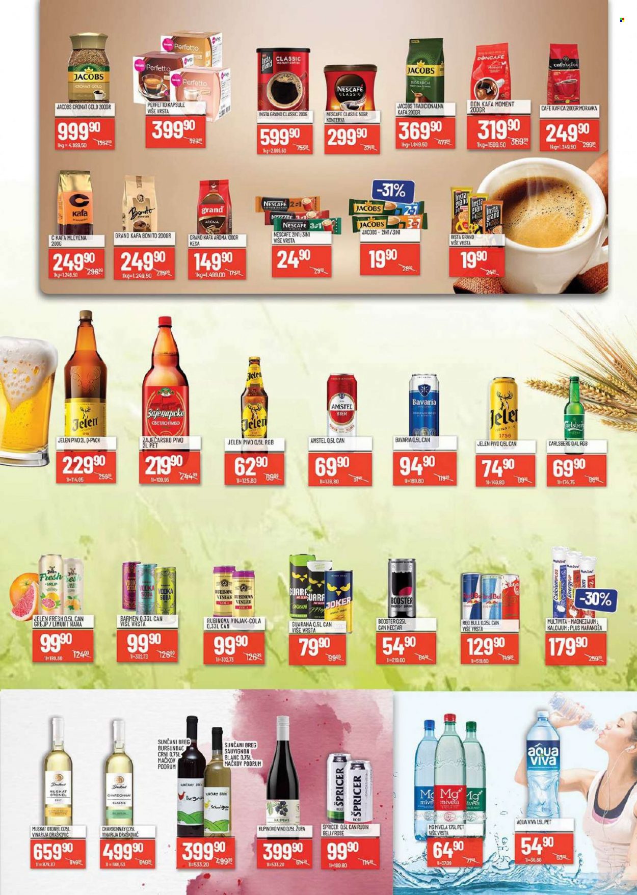 Medius katalog - 15.08.2023 - 27.08.2023. Stranica 13