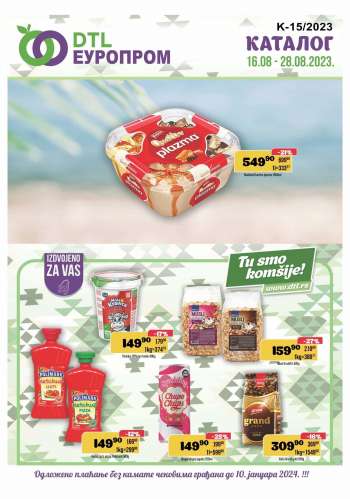 Europrom katalog - 16.08.2023 - 28.08.2023.