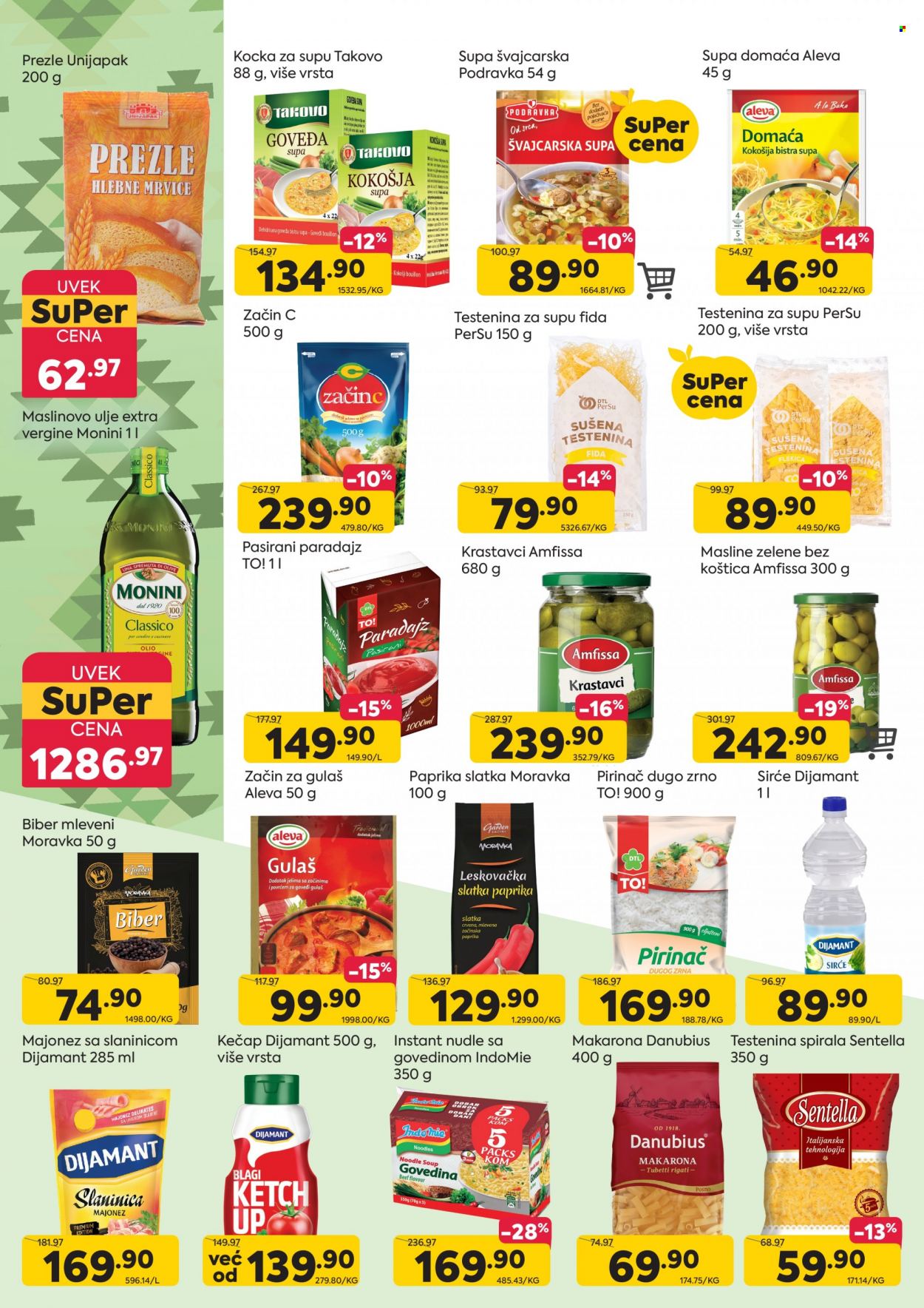 PerSu katalog - 16.08.2023 - 29.08.2023. Stranica 8