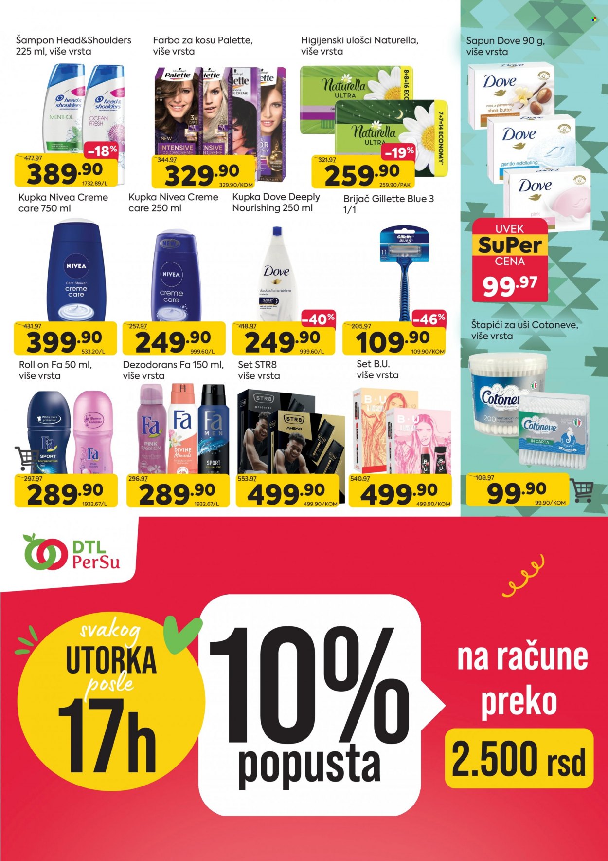 PerSu katalog - 16.08.2023 - 29.08.2023. Stranica 13