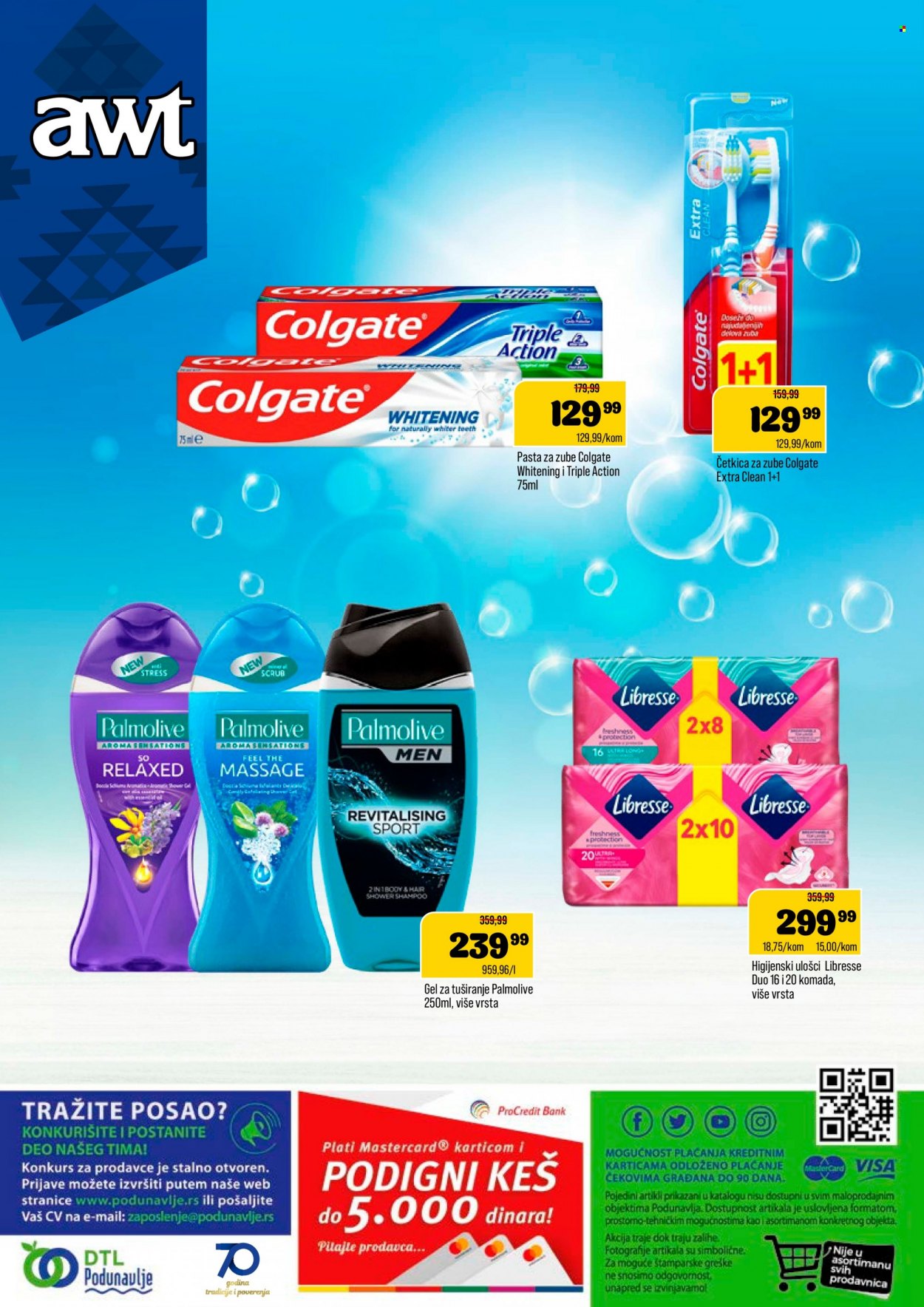 Podunavlje katalog - 16.08.2023 - 28.08.2023. Stranica 12