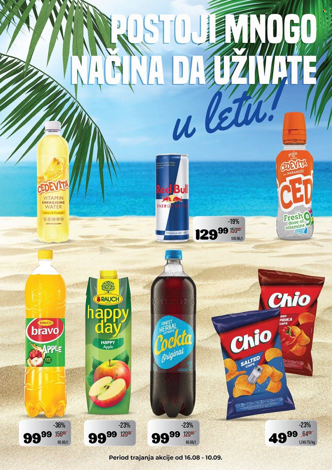 Senta Promet katalog - 16.08.2023 - 28.08.2023. Stranica 3