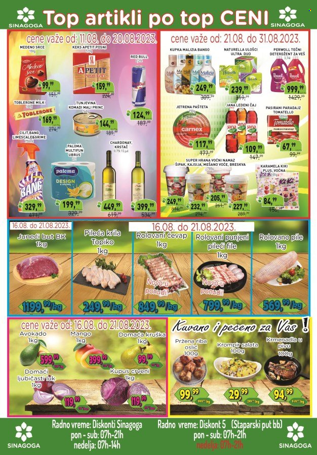 Sinagoga katalog - 16.08.2023 - 31.08.2023. Stranica 5