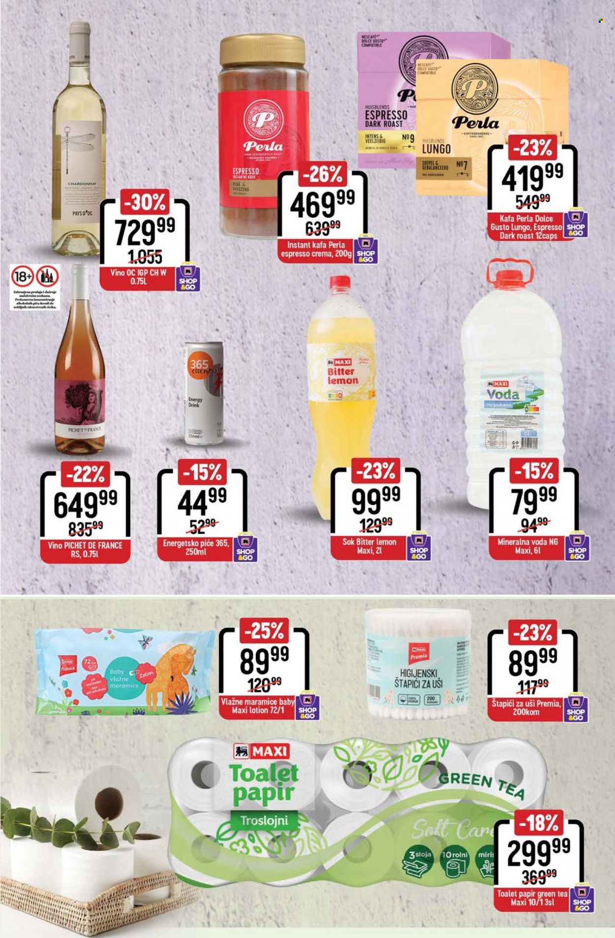 Maxi katalog - 17.08.2023 - 23.08.2023. Stranica 7