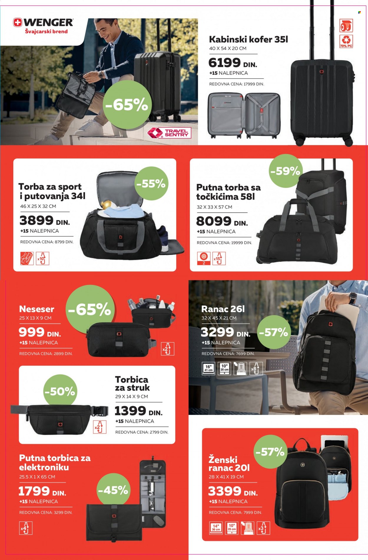Maxi katalog - 17.08.2023 - 23.08.2023. Stranica 26