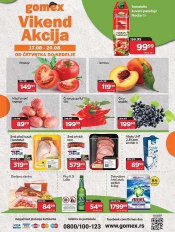 Gomex katalog - 17.08.2023 - 20.08.2023.