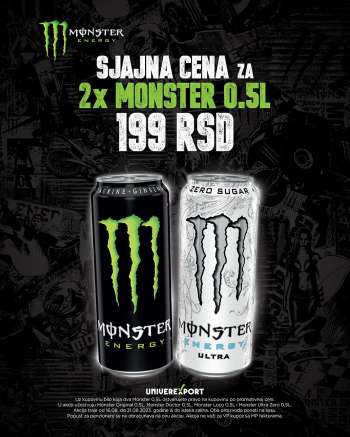 Univerexport katalog - 16.08.2023 - 31.08.2023.