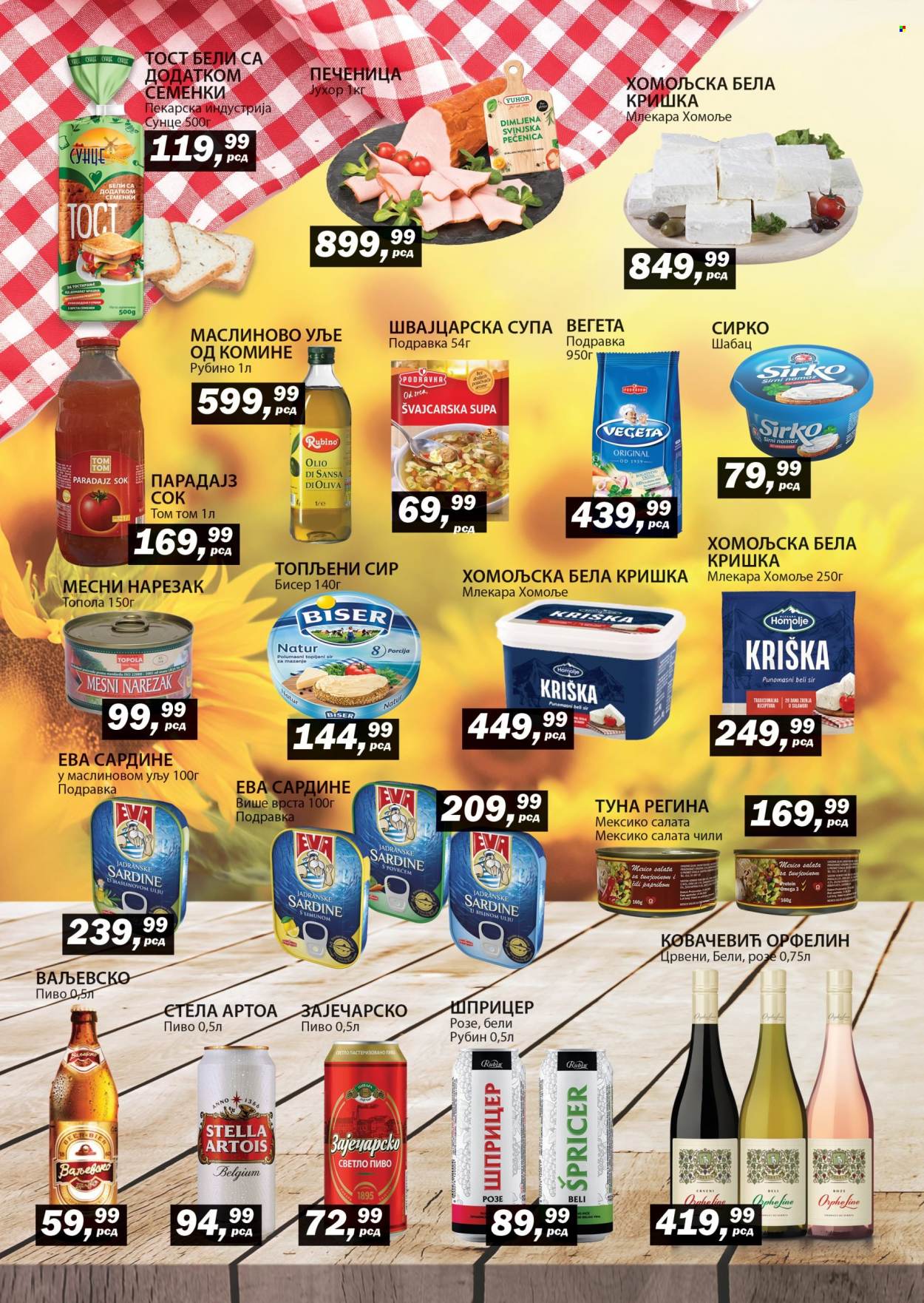 Prodavnica Sunce katalog - 17.08.2023 - 27.08.2023. Stranica 2