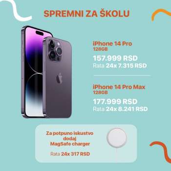 Tehnomedia katalog.