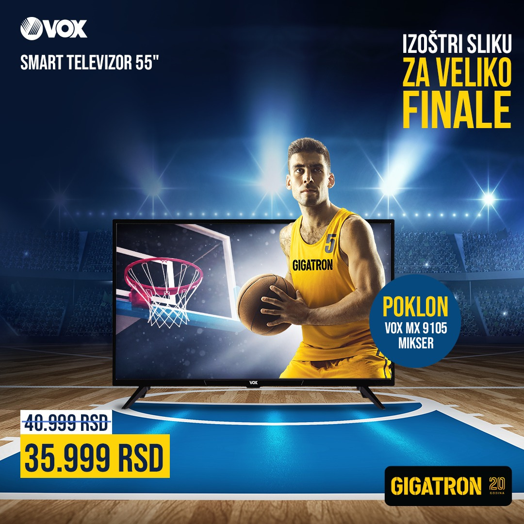 Gigatron katalog - 16.08.2023 - 22.08.2023. Stranica 5