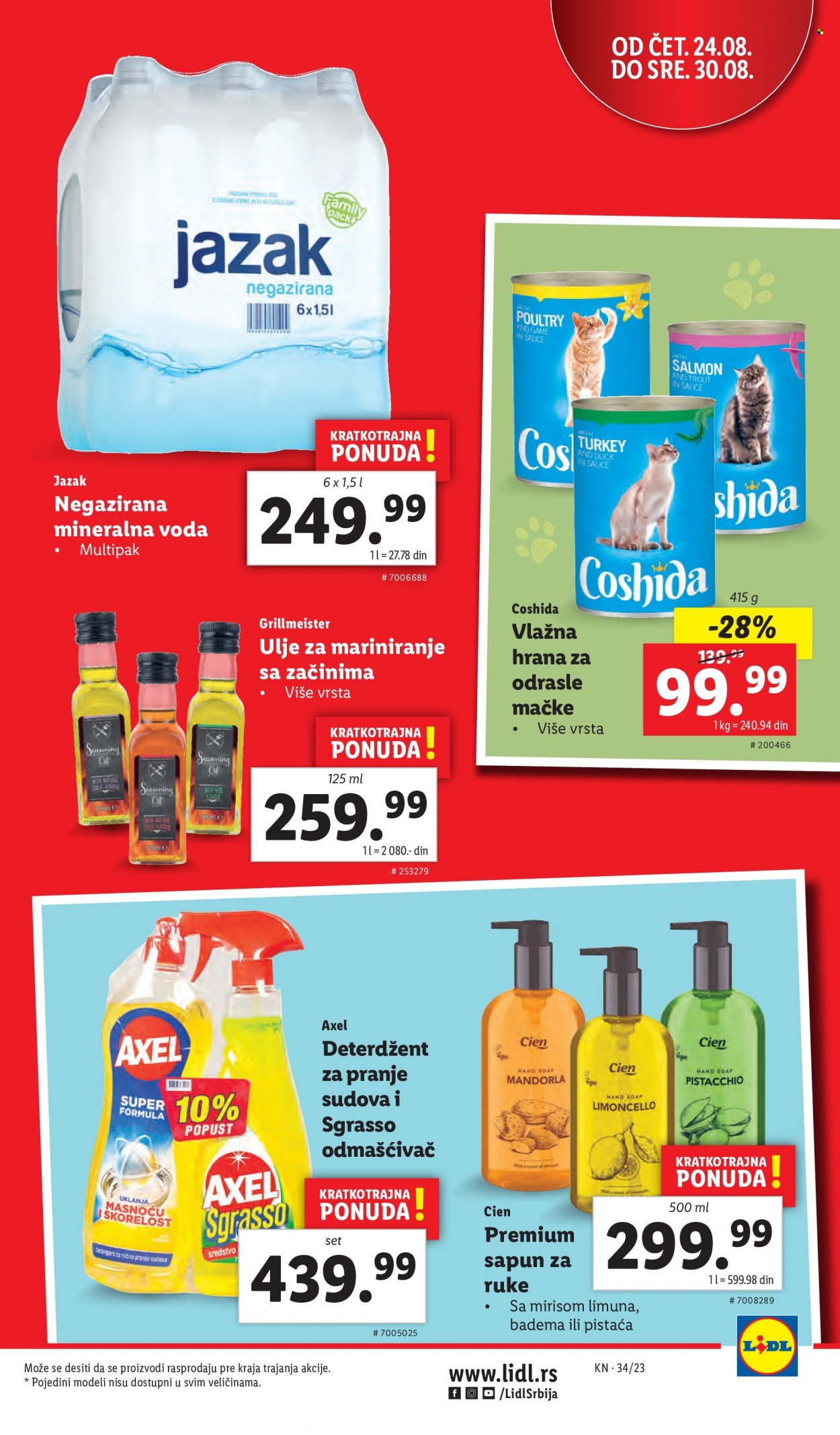 Lidl katalog - 24.08.2023 - 30.08.2023. Stranica 13