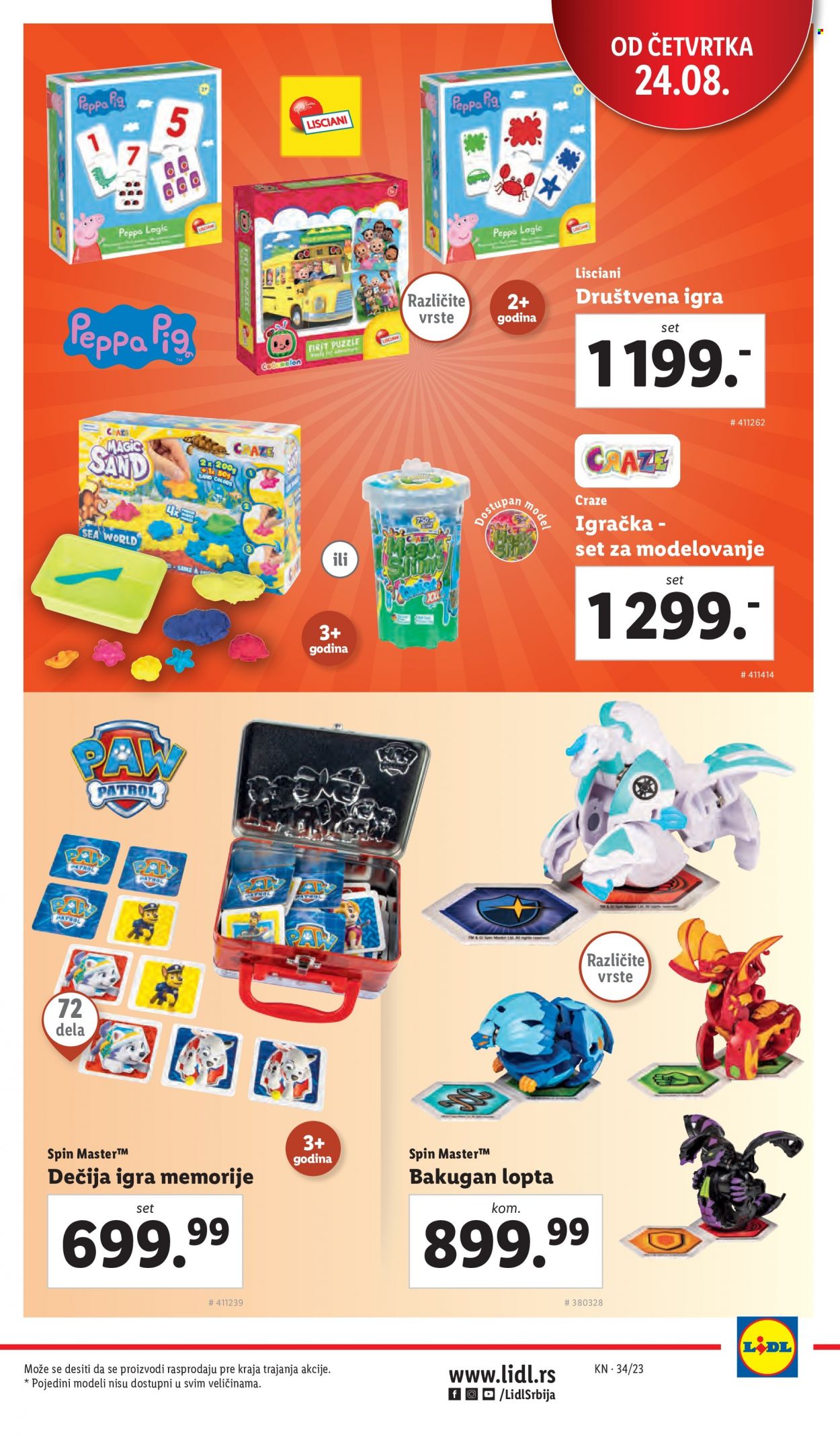 Lidl katalog - 24.08.2023 - 30.08.2023. Stranica 39