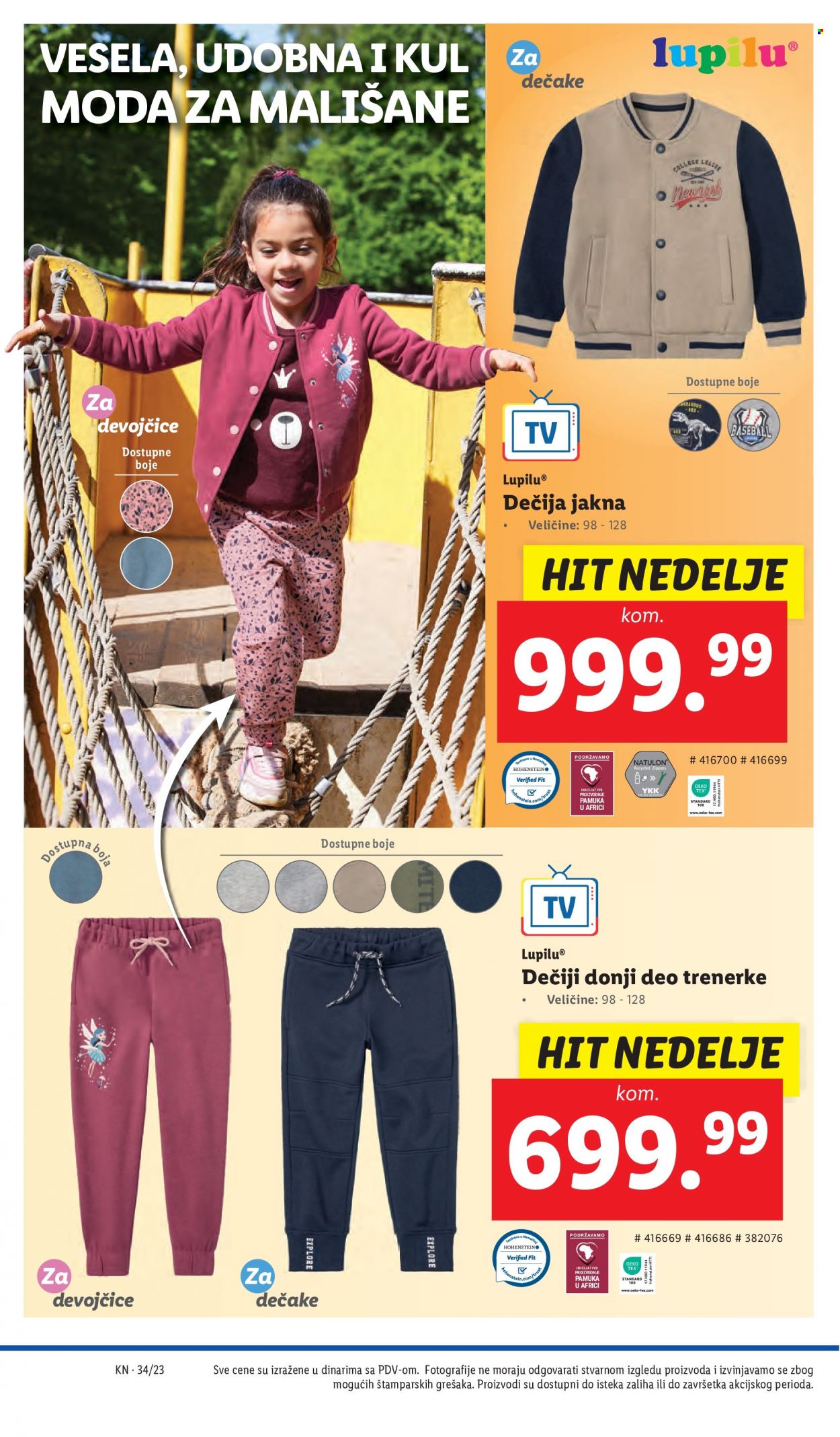 Lidl katalog - 24.08.2023 - 30.08.2023. Stranica 42