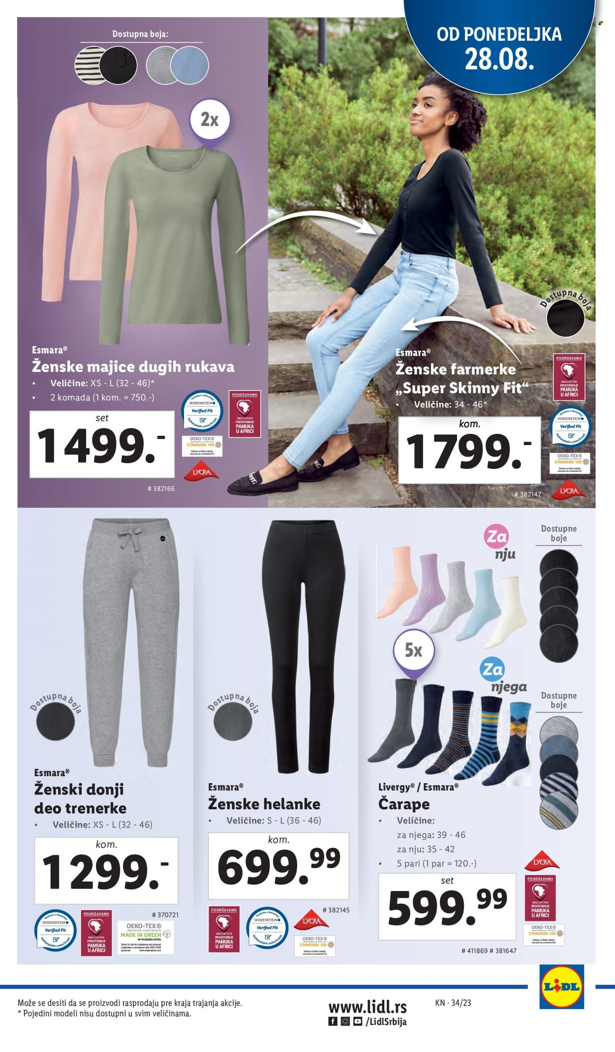 Lidl katalog - 24.08.2023 - 30.08.2023. Stranica 51