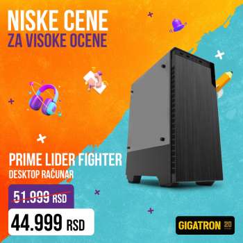 Gigatron katalog - 17.08.2023 - 03.09.2023.