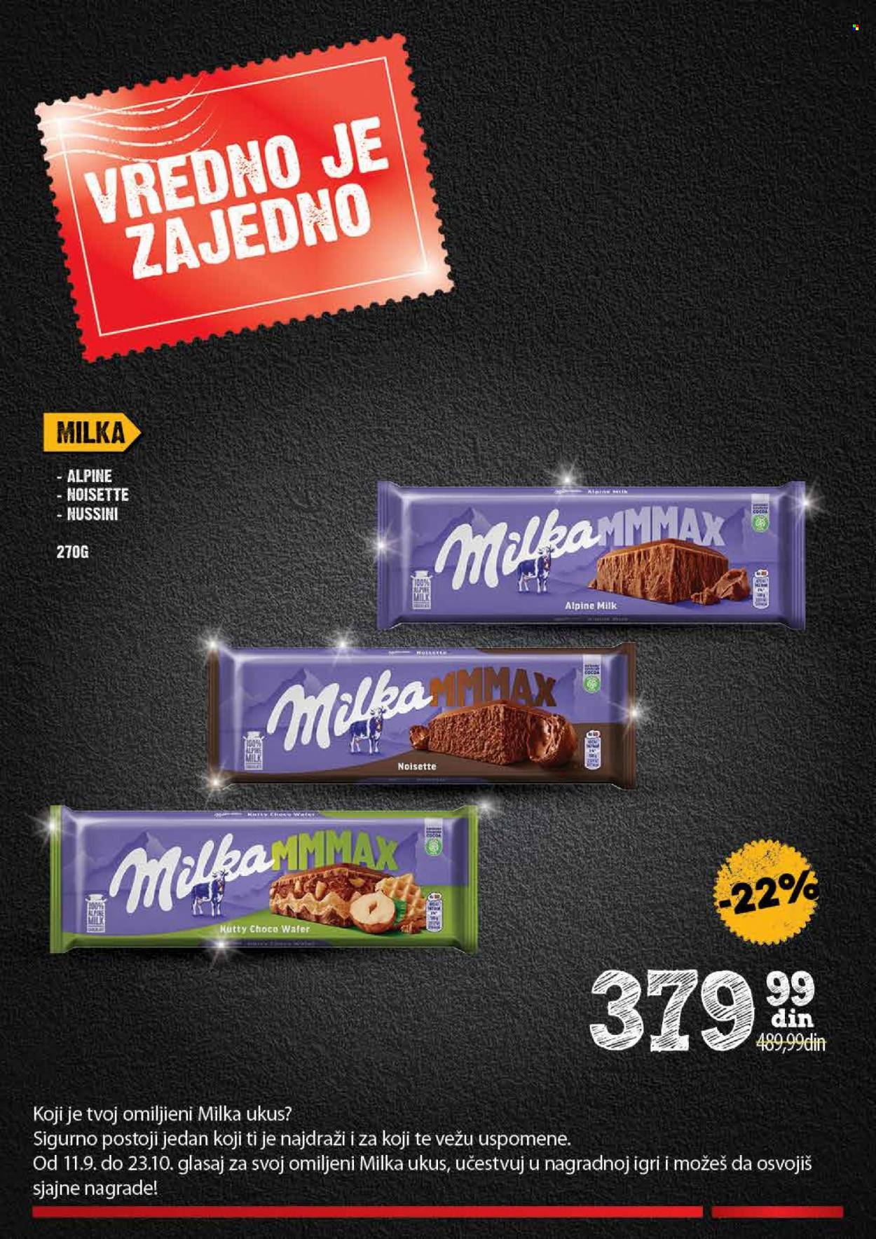 Mercator Centar katalog - 21.08.2023 - 17.09.2023. Stranica 10